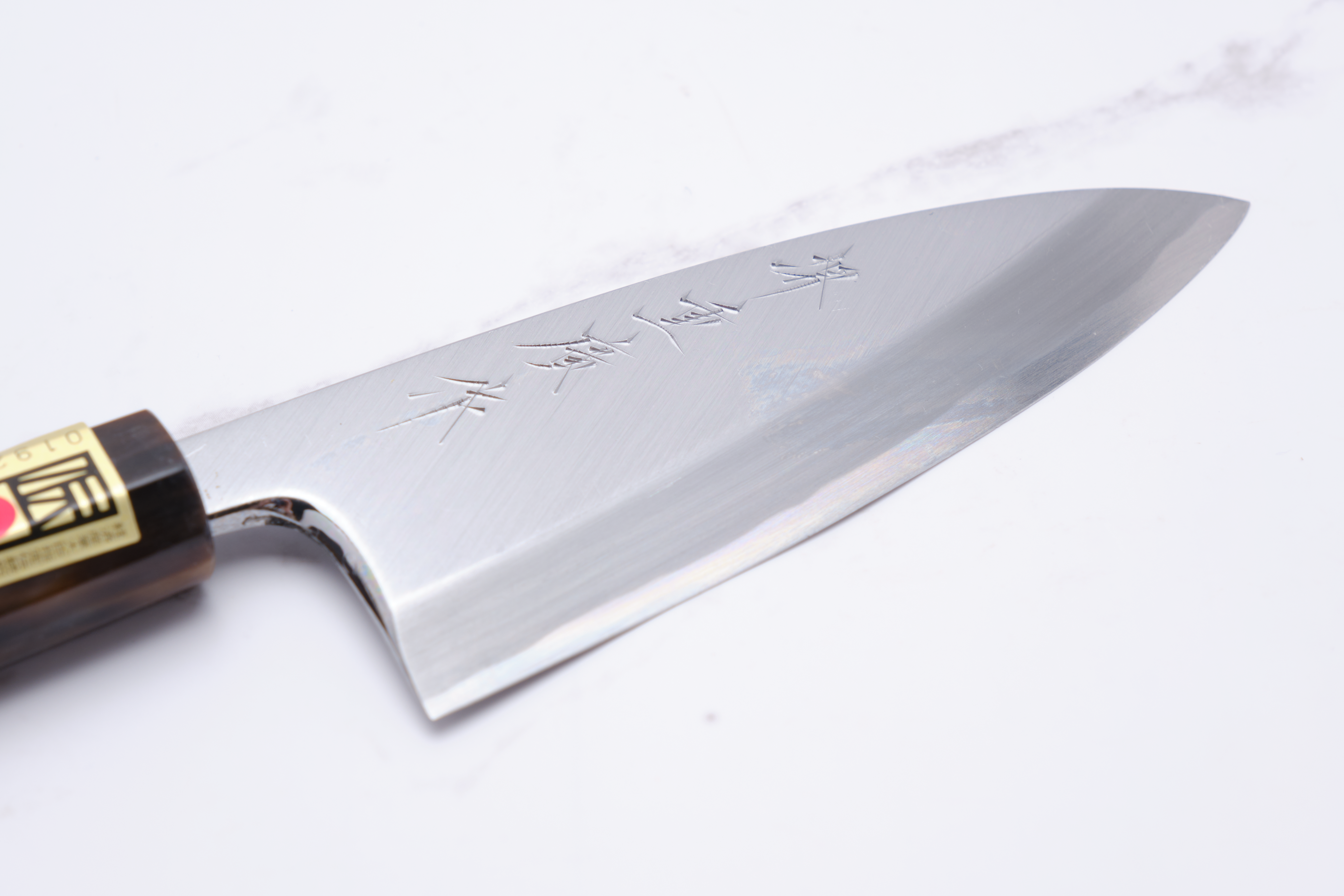 Shigehiro Kasahara 105mm Ajikiri White-2