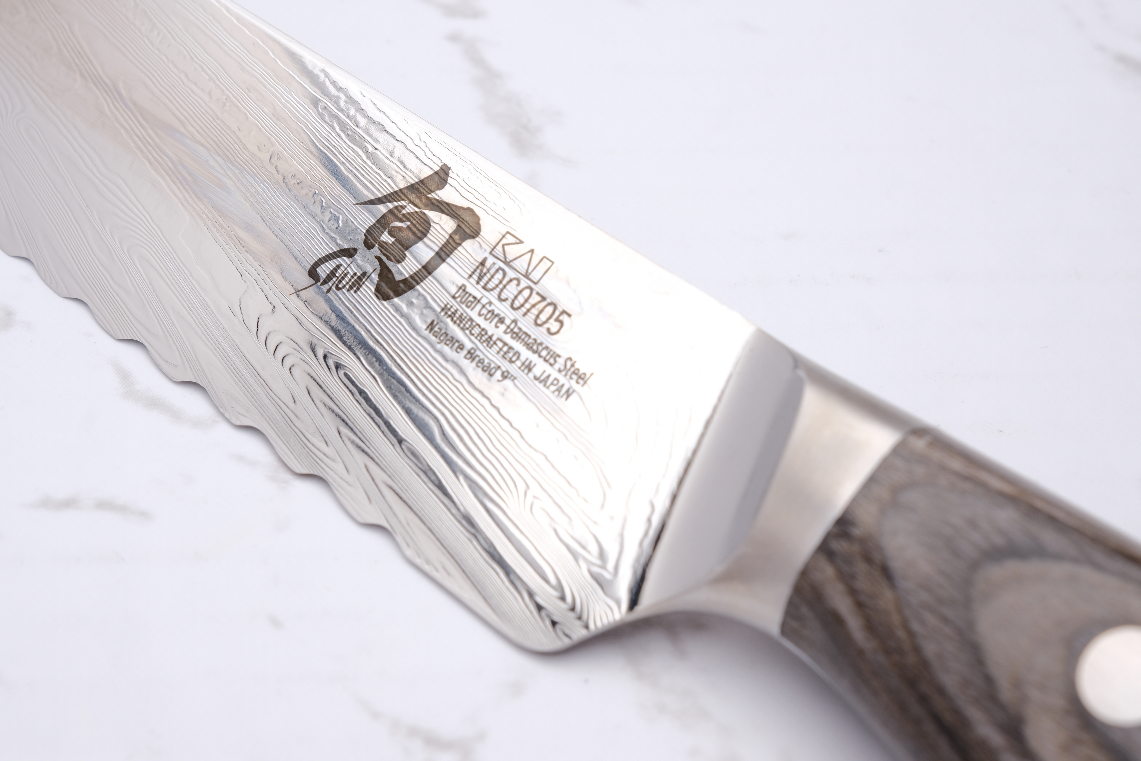 KAI Shun Nagare 23cm Bread Knife