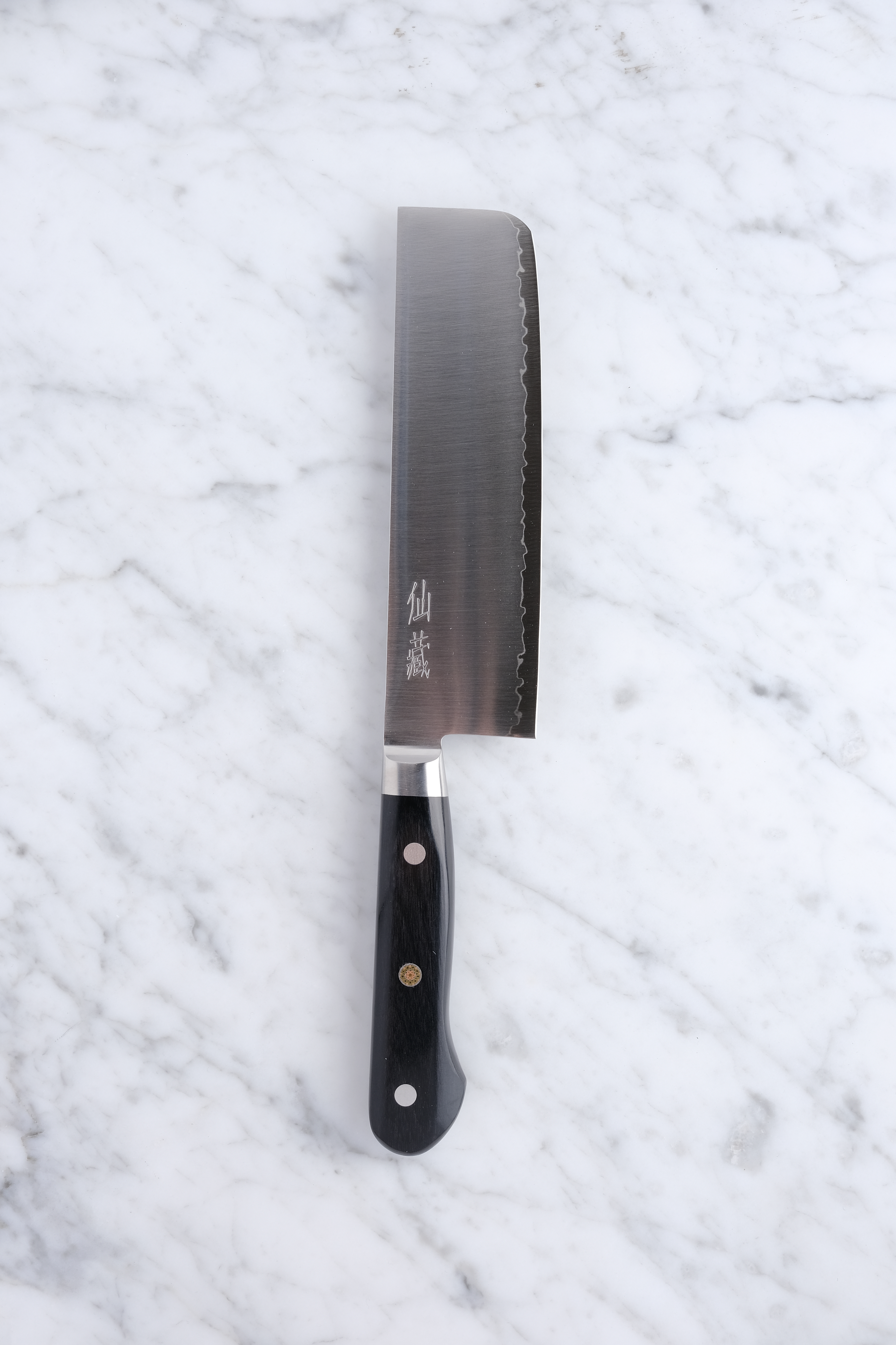 Suncraft Senzo SG2 Nakiri 165mm