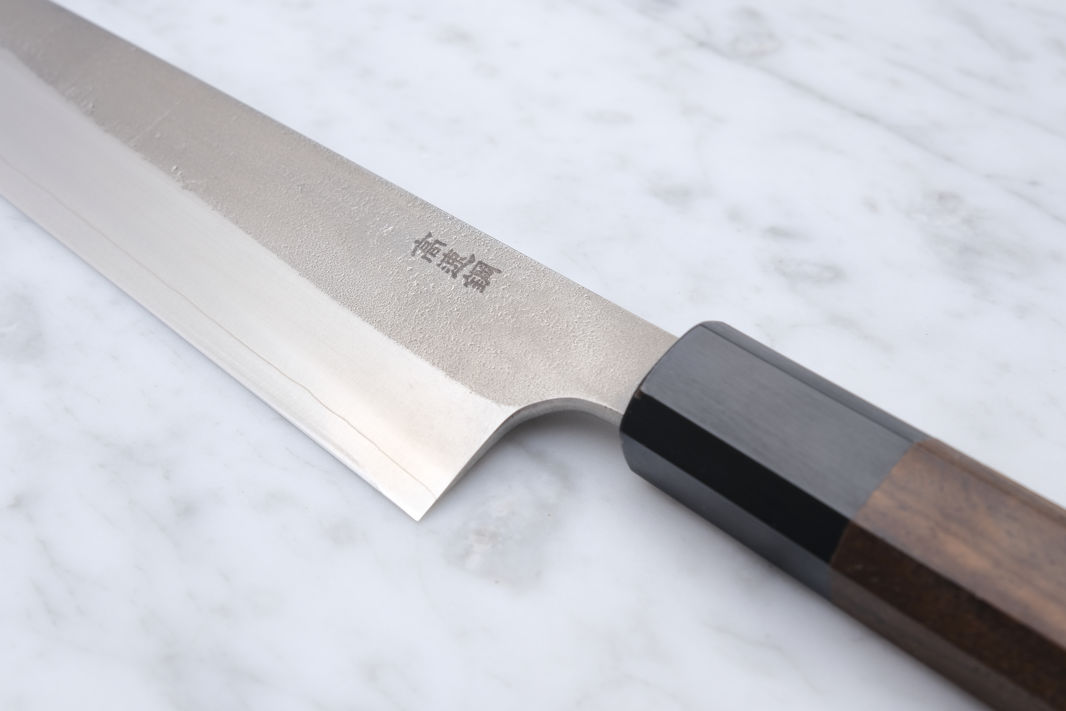 Yoshikane Hamono SKD 240mm Sujihiki - Teak