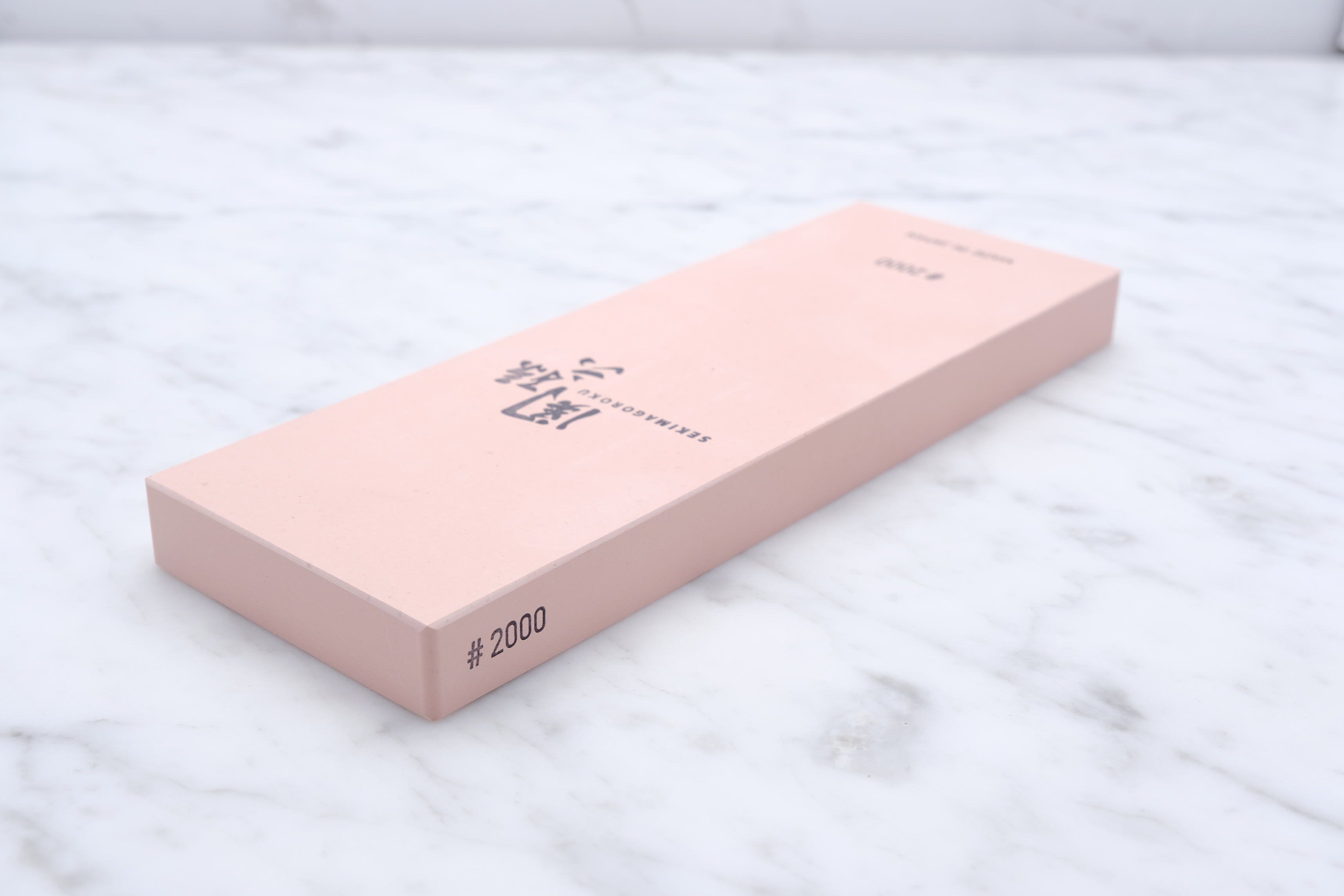 Shun Wet Stone #2000