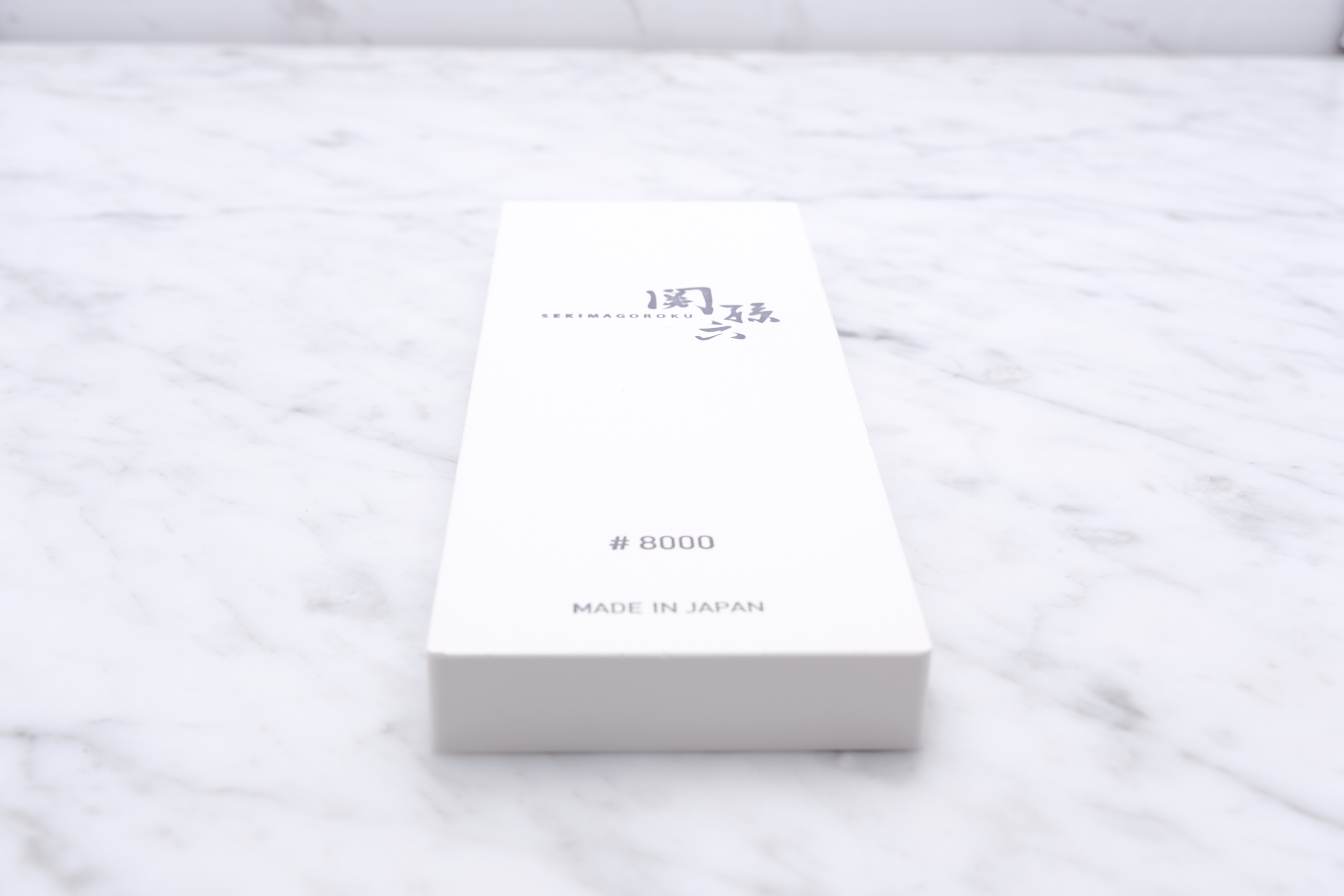 Meiden Sie Wetstone #8000