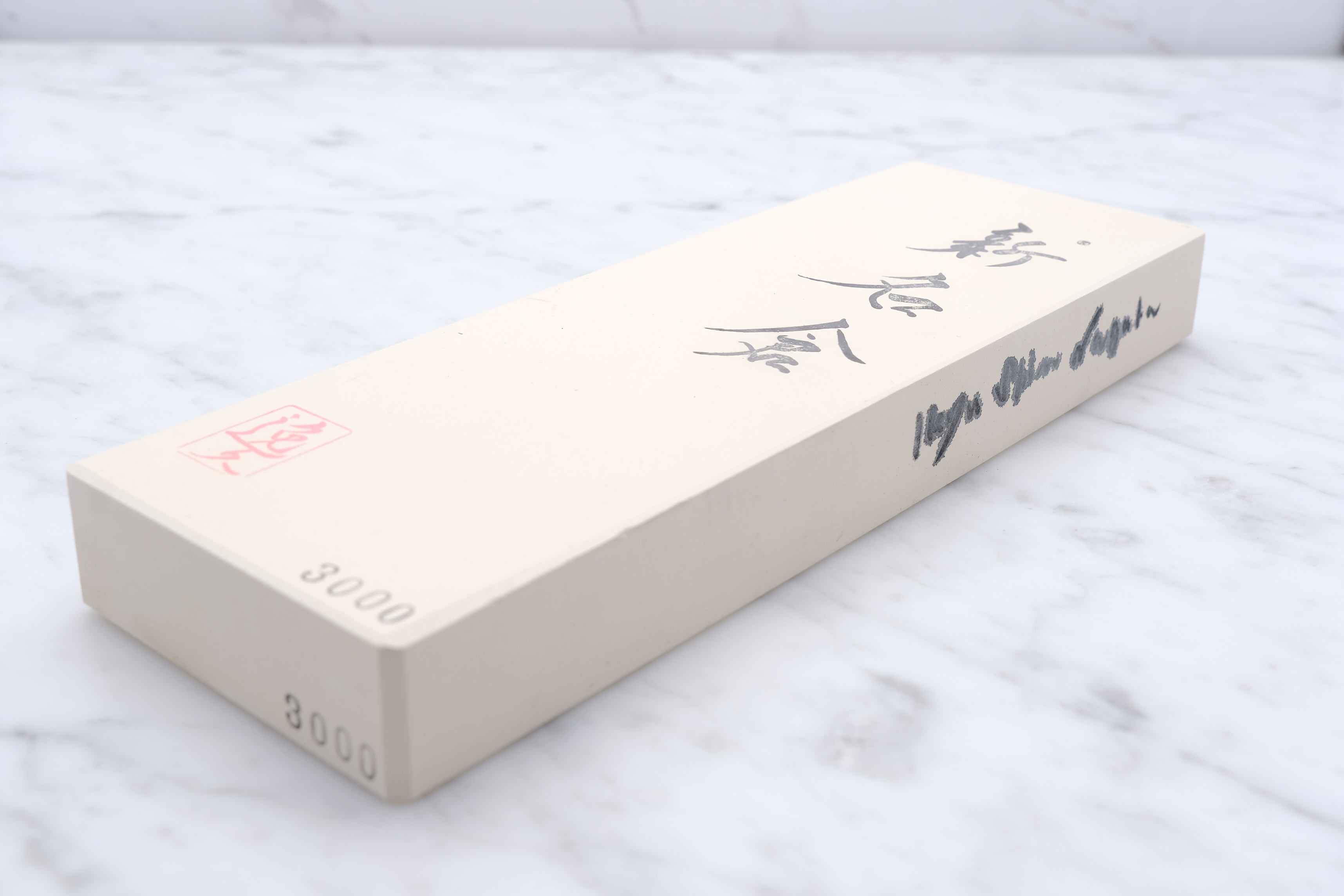 Shin Nagura Whetstone #3000