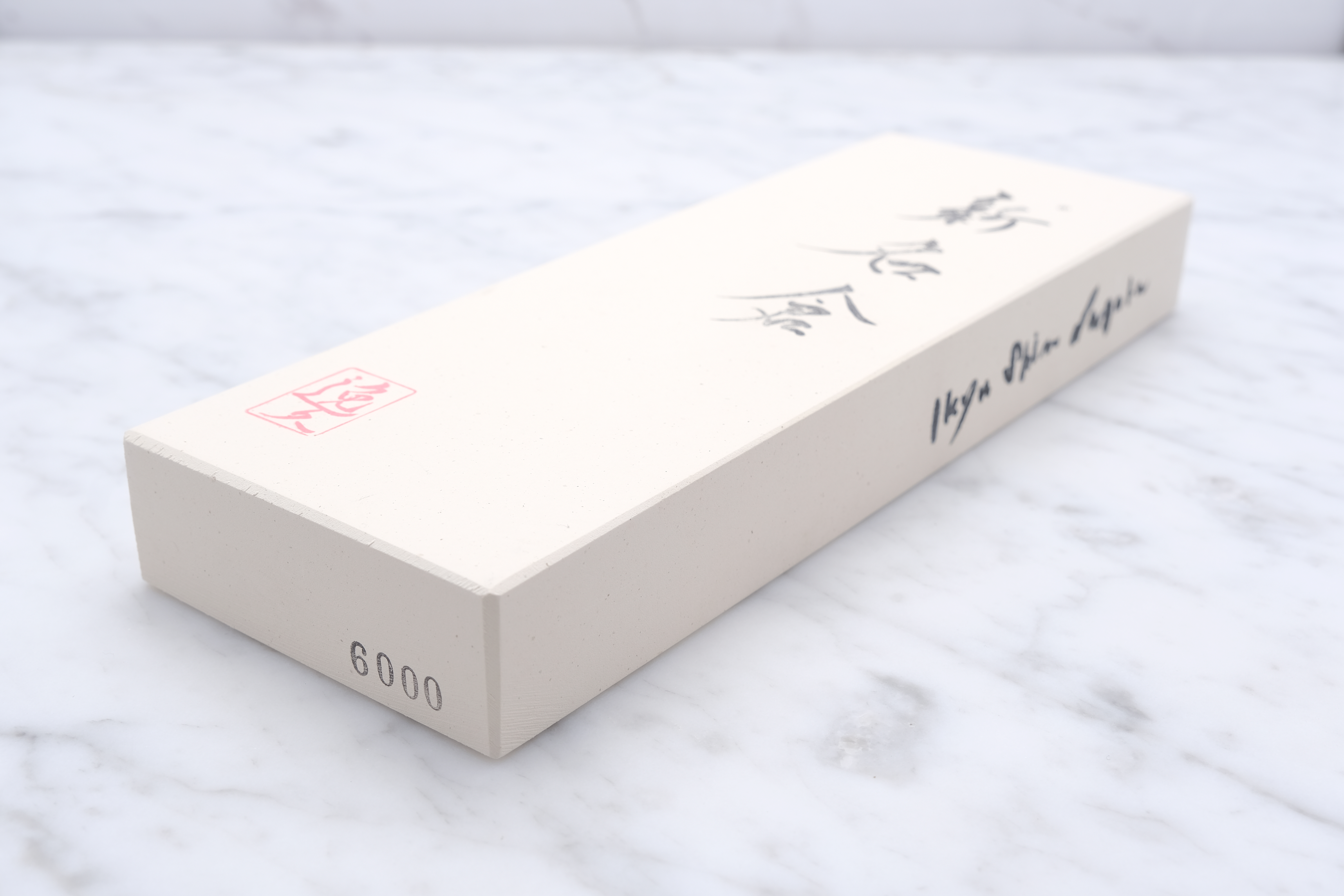 Shin Nagura Whetstone #6000