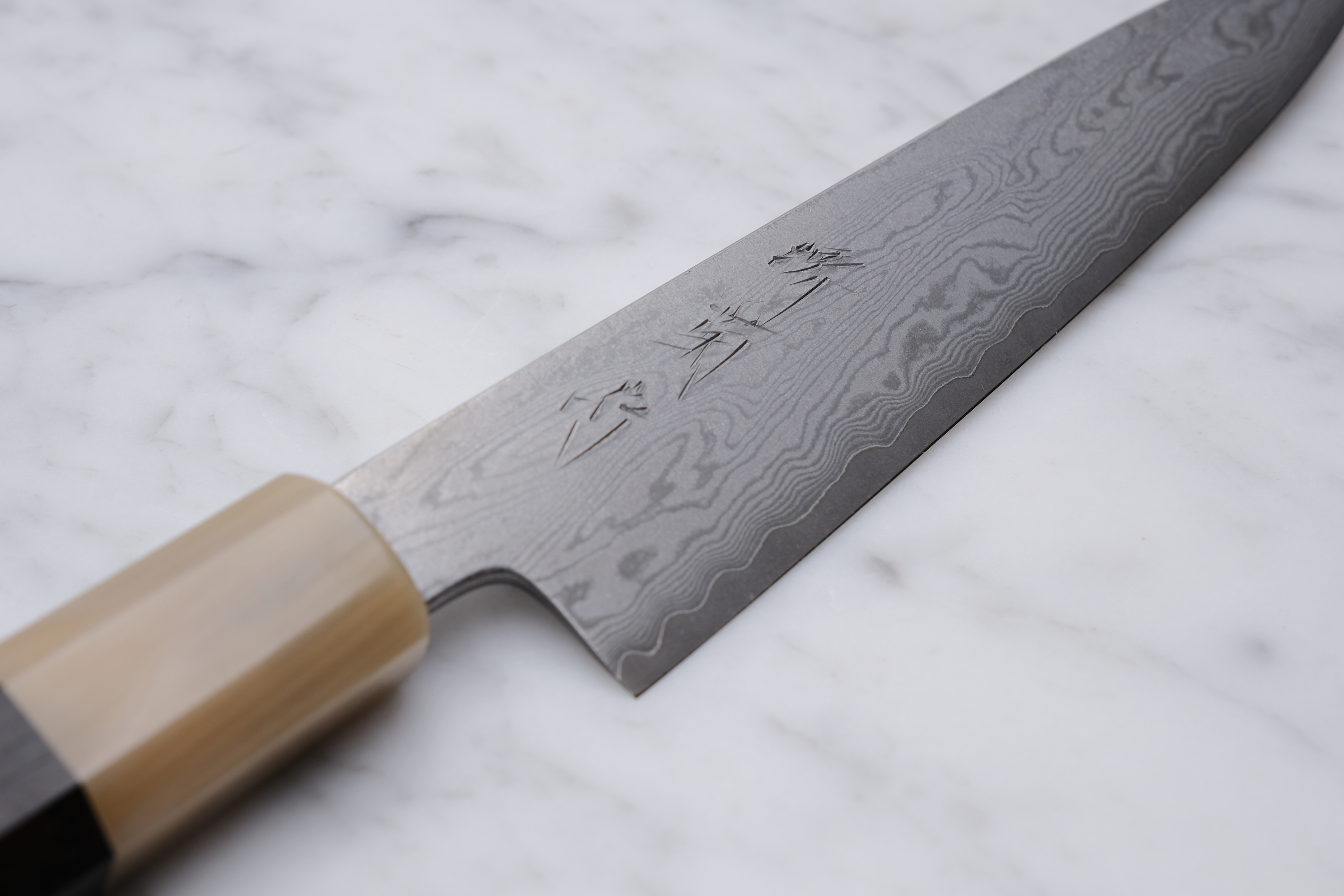 Sakai Kikumori Seiun VG-10 - 150 mm Petty