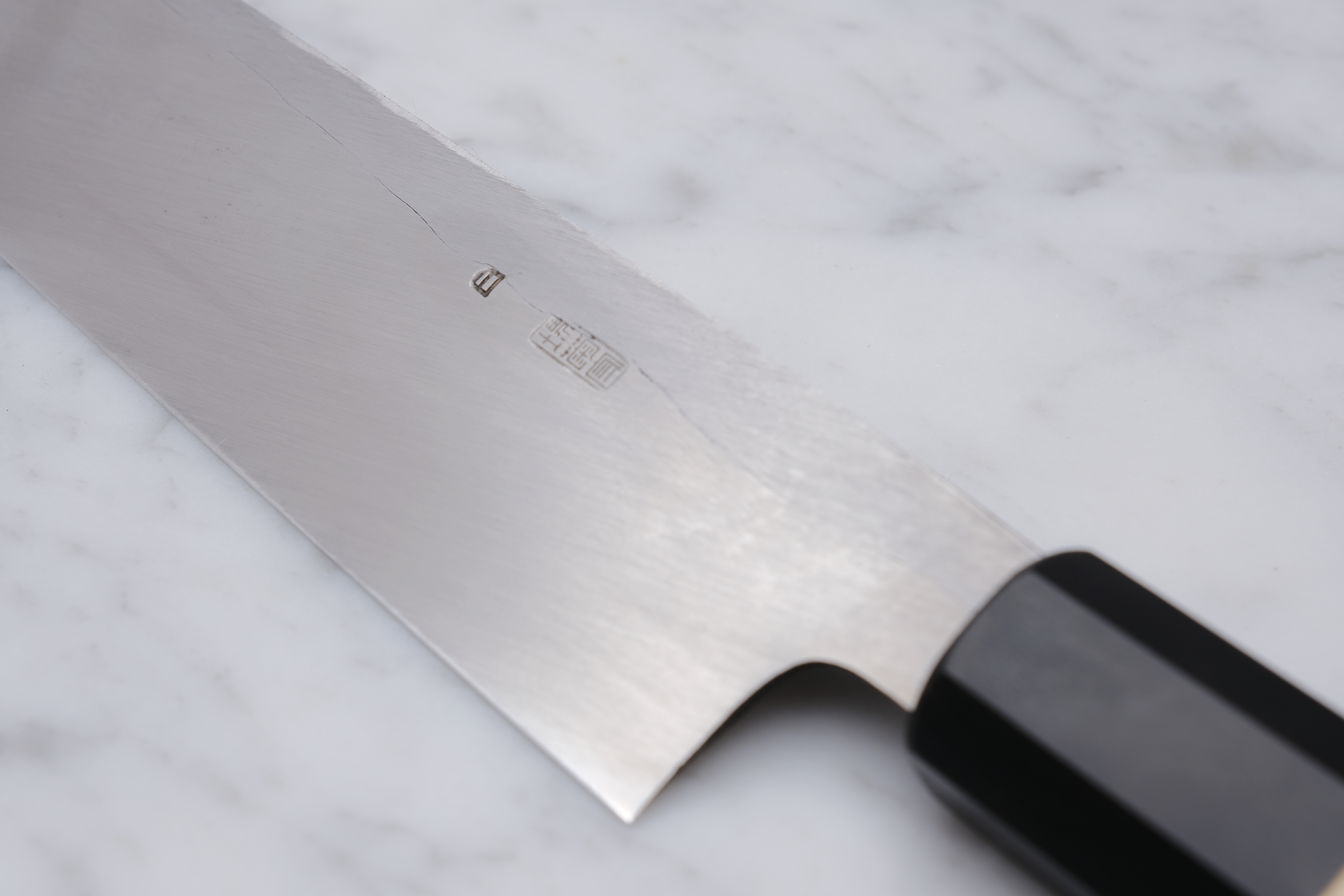 Sakai Kikumori Kikuzuki KU Weiß 2 Yanagiba 270mm.