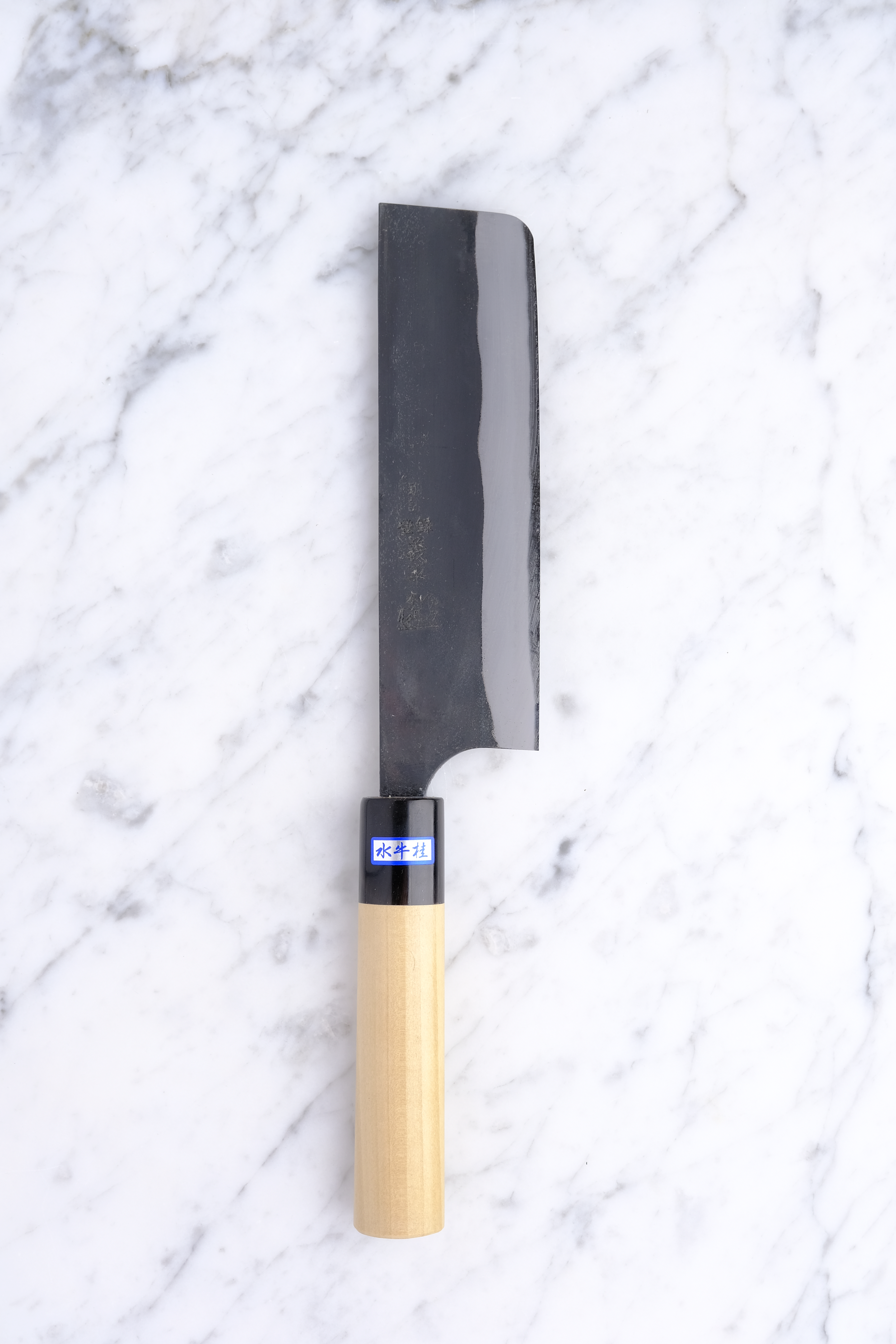 Gihei Hamono Kurouchi 165mm Nakiri - Aogami 2