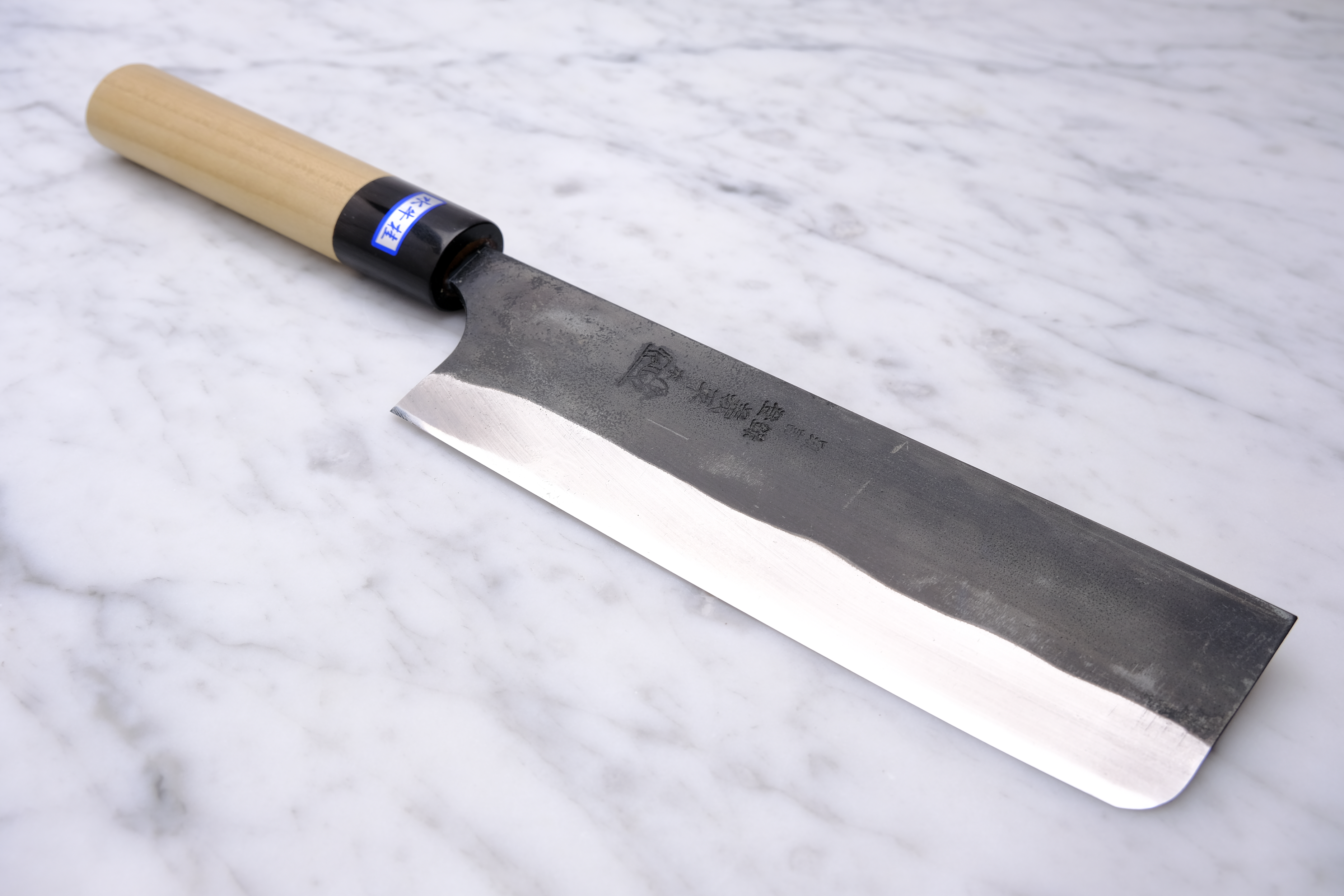 Gihei Hamono Kurouchi 165mm Nakiri - Aogami 2