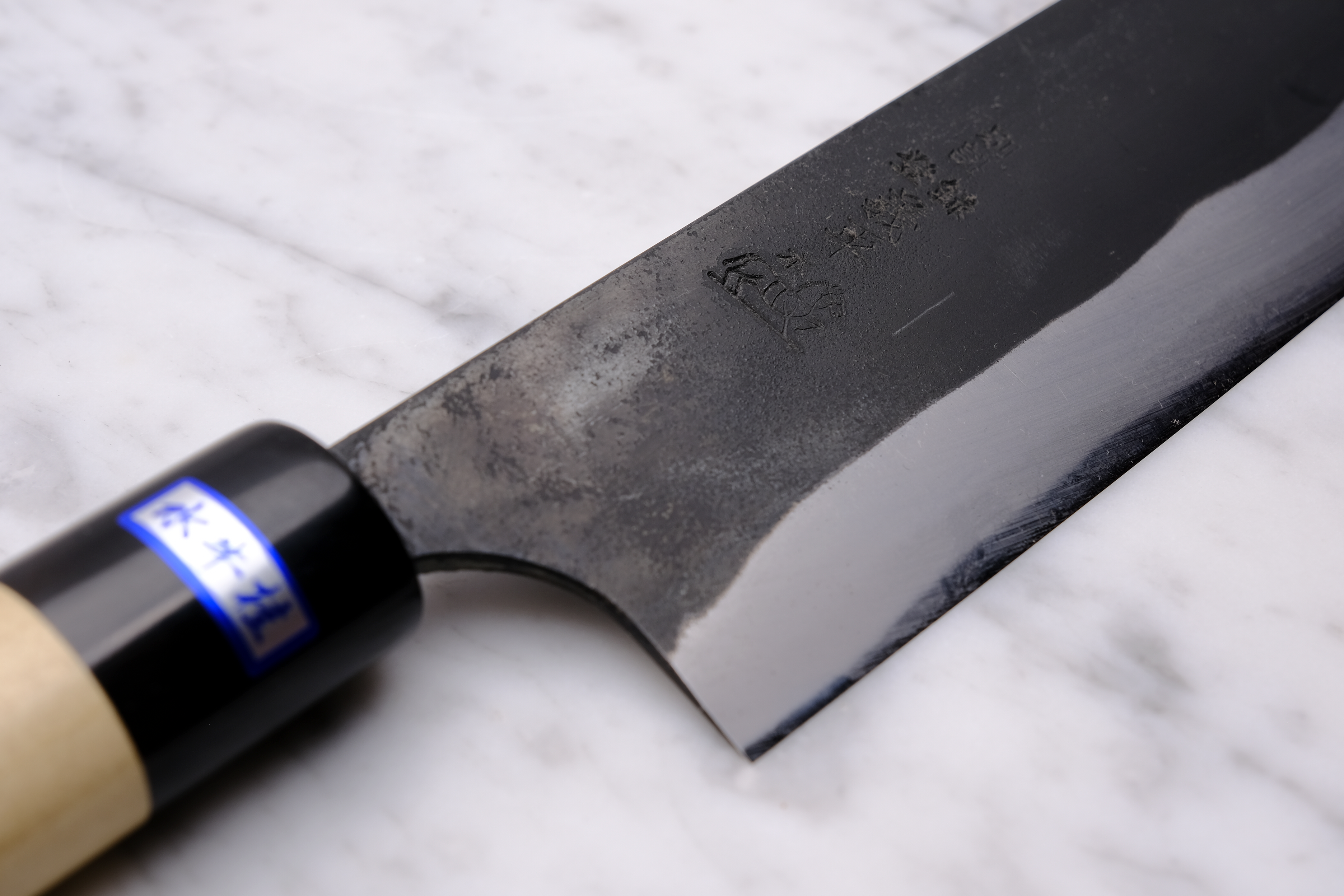 Gihei Hamono Kurouchi 165mm Nakiri - Aogami 2