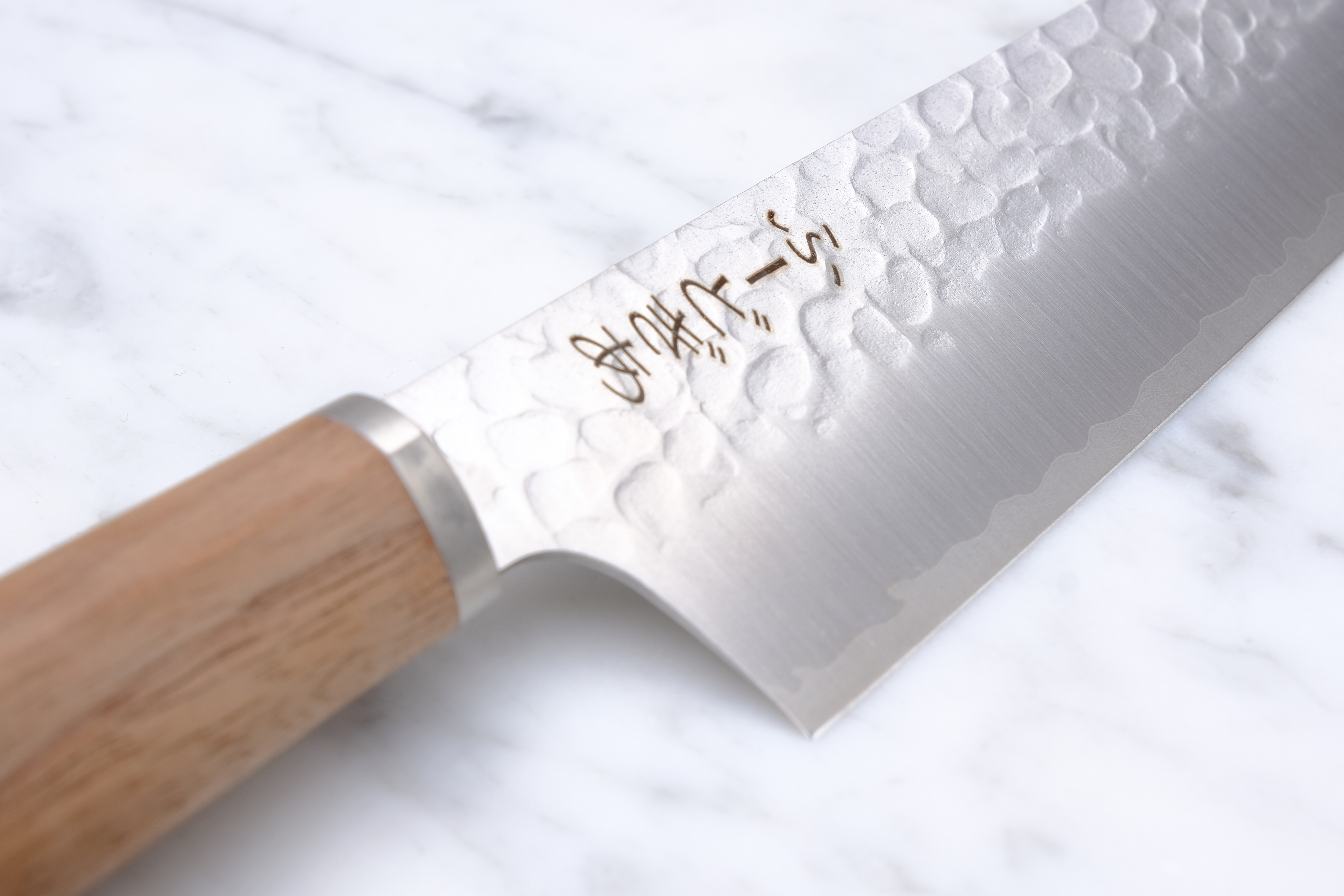 Foodgear Hamono VG-10 - 165 mm Bunka