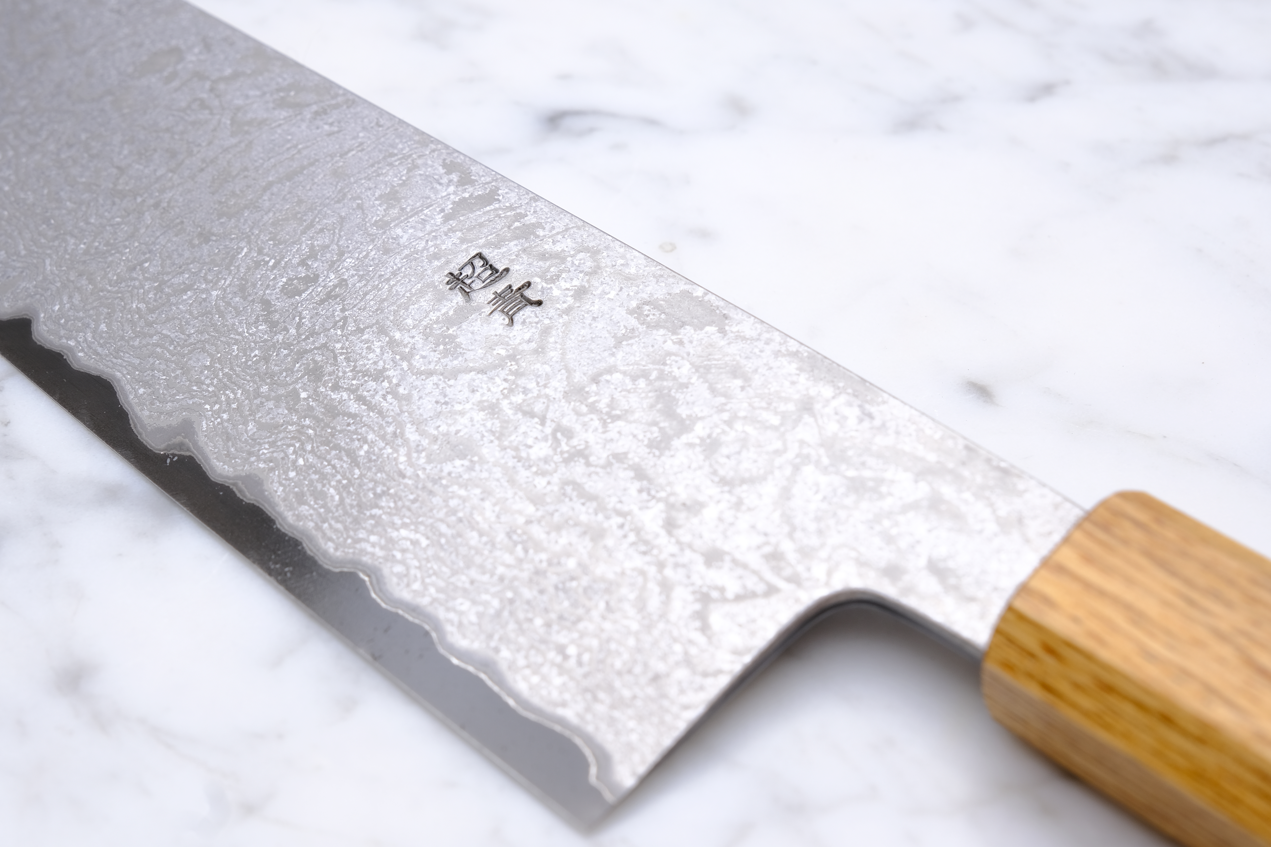 Sakai Kikumori Yogiri Aogami Super - 225mm Kiritsuke Gyuto