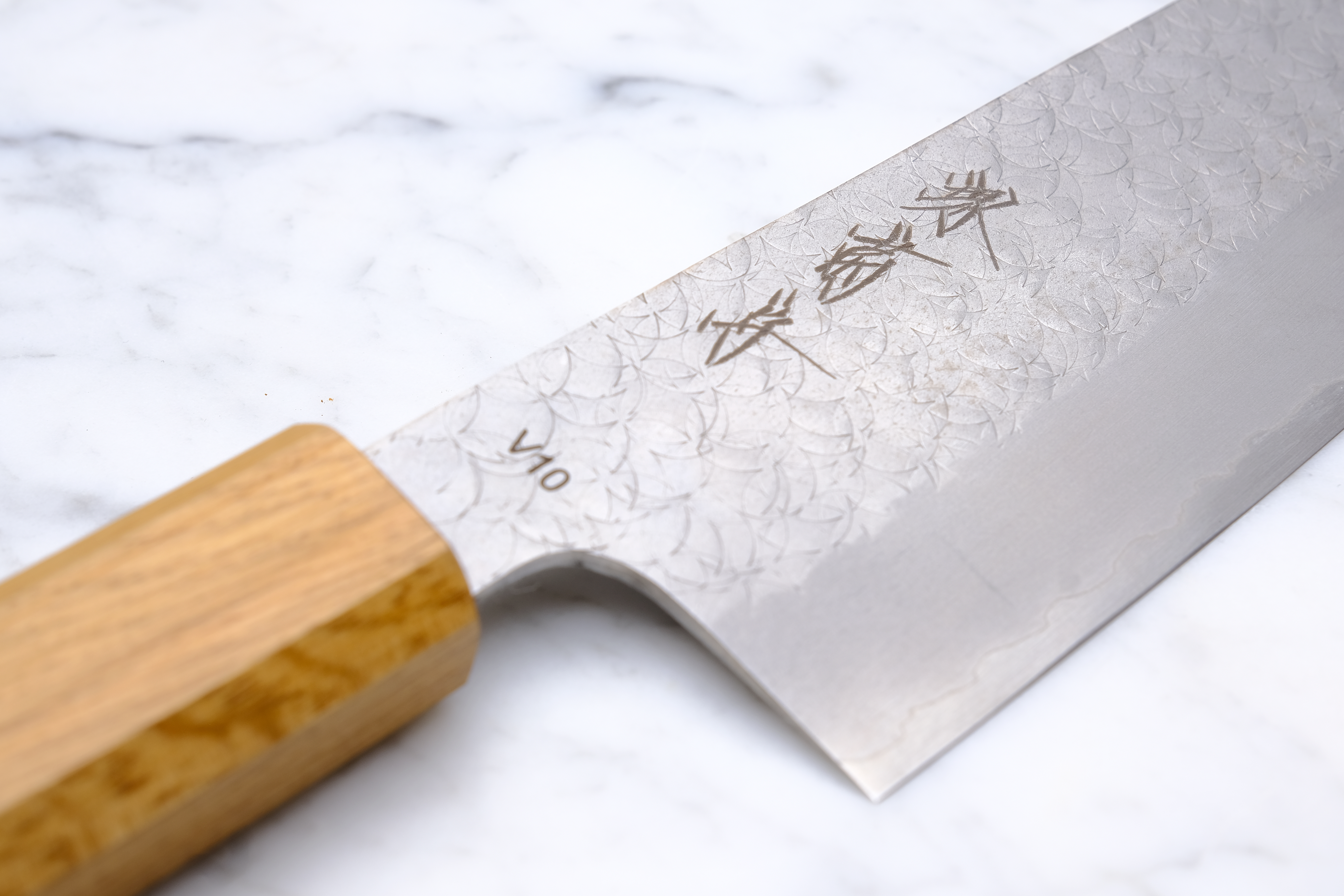Sakai Kikumori TS10 VG-10 - 165mm Santoku