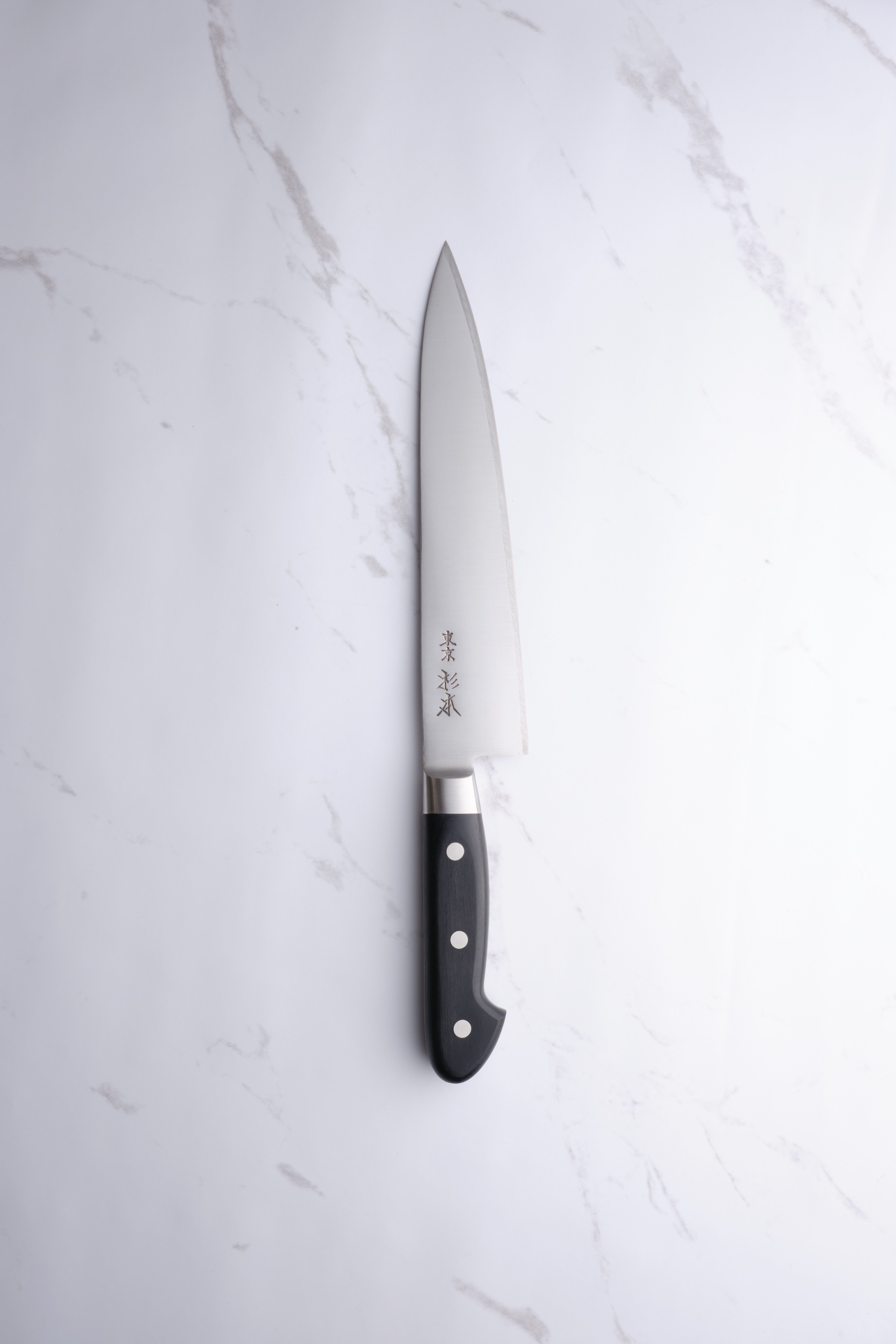 Sugimoto HM 210 mm Kochmesser – Carbon