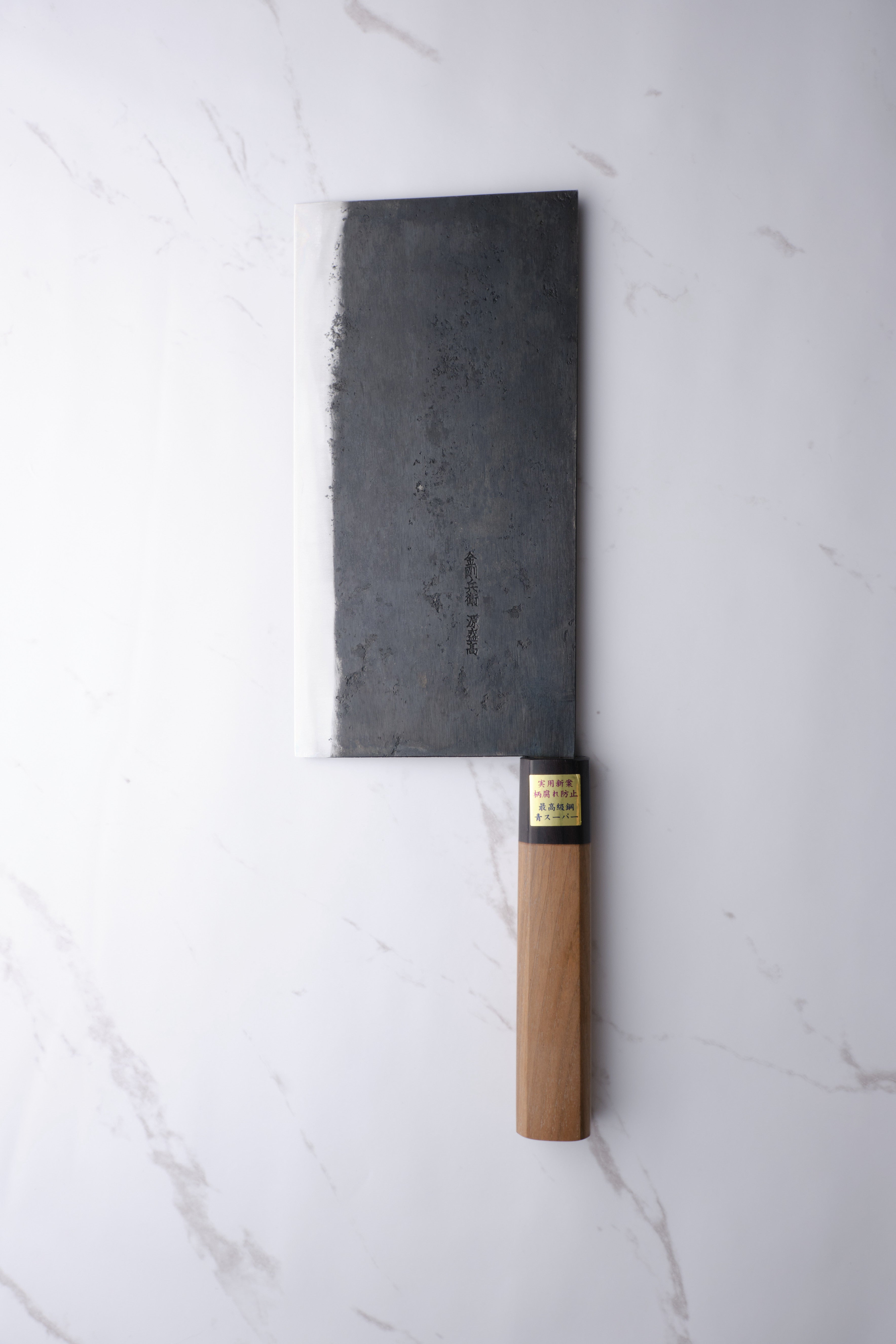 Moritaka 220 mm Chinese Chef's Knife Aogami-Super
