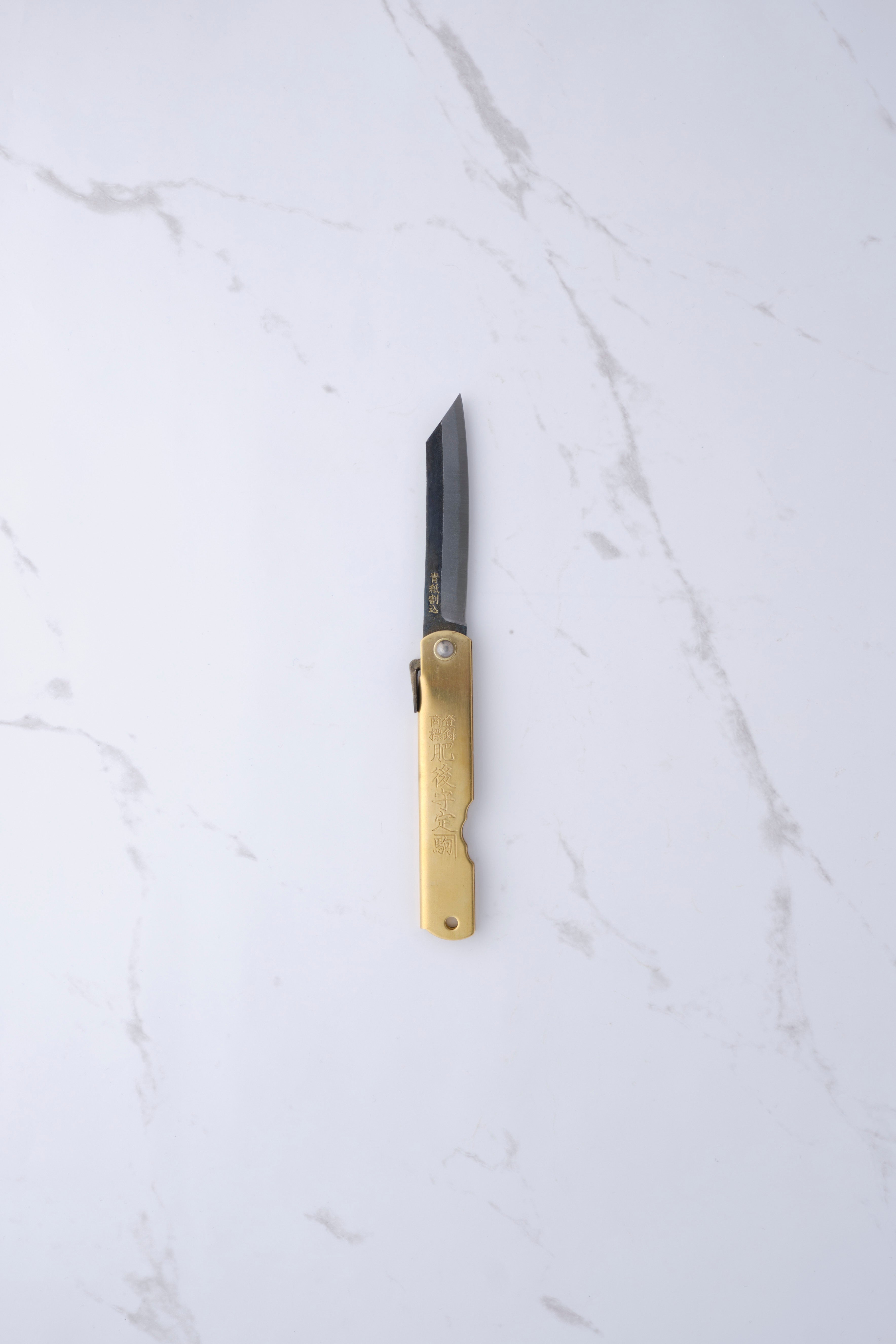 Higonokami 70mm Blue Steel Folding Knife