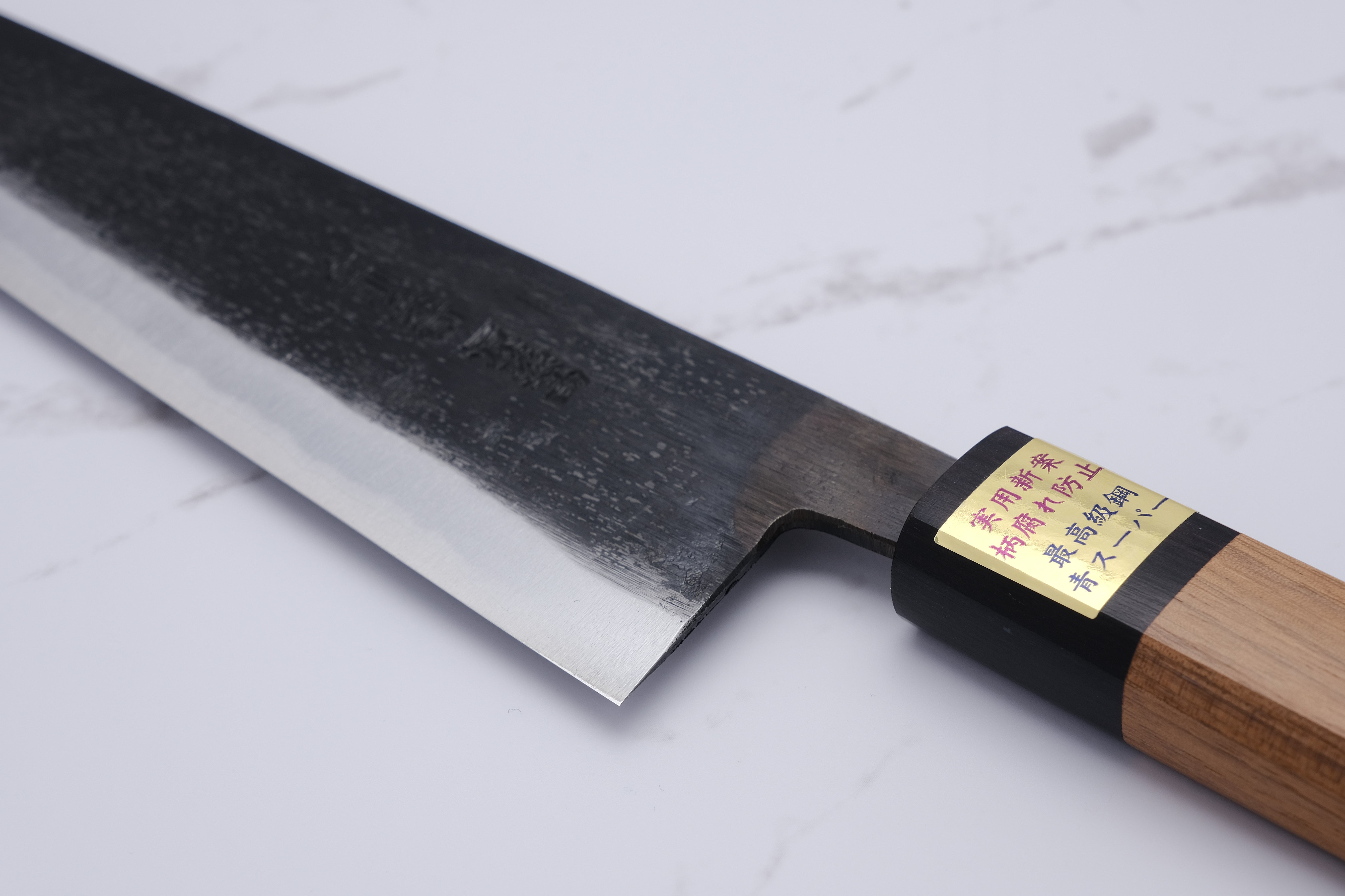 Moritaka 210mm Gyuto Aogami-Super