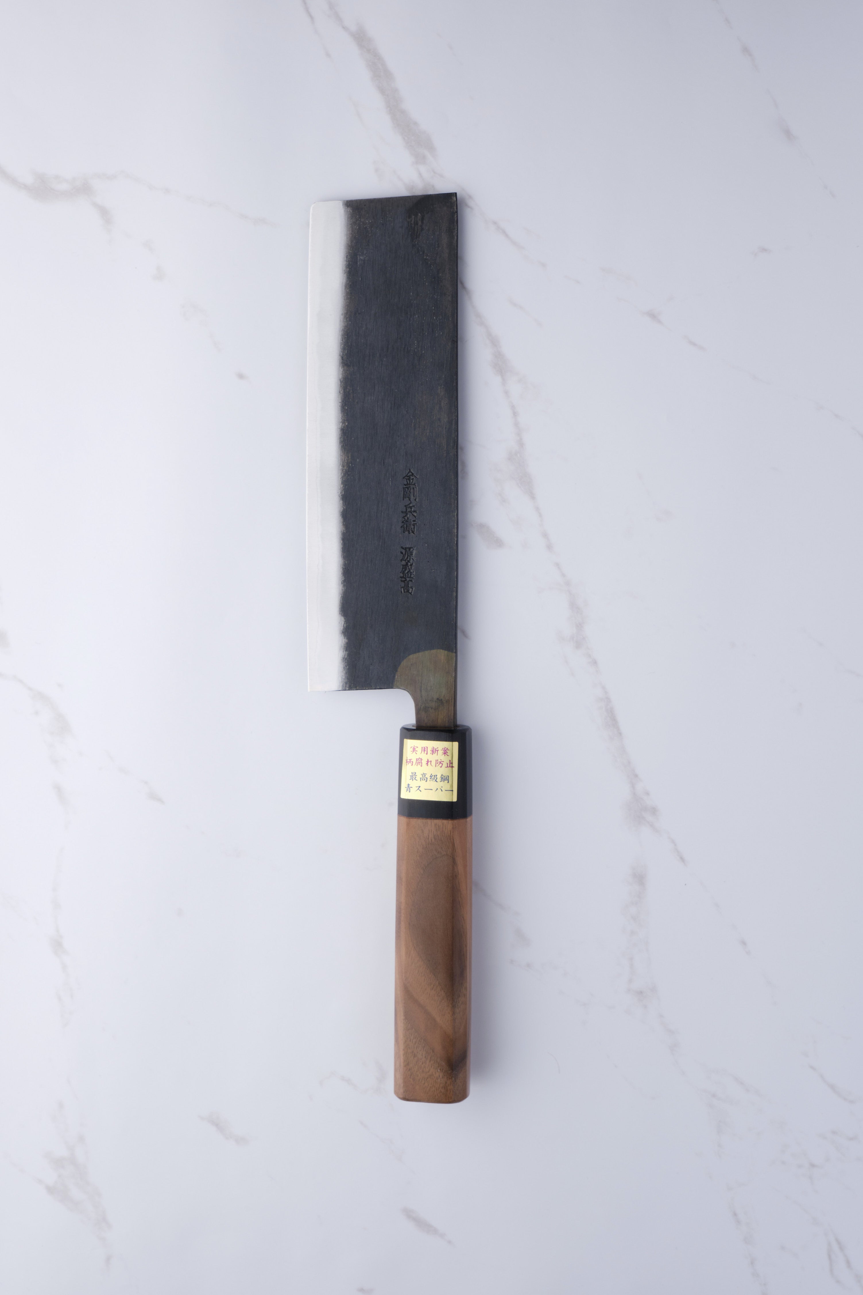 Moritaka 165mm Nakiri Aogami-Super