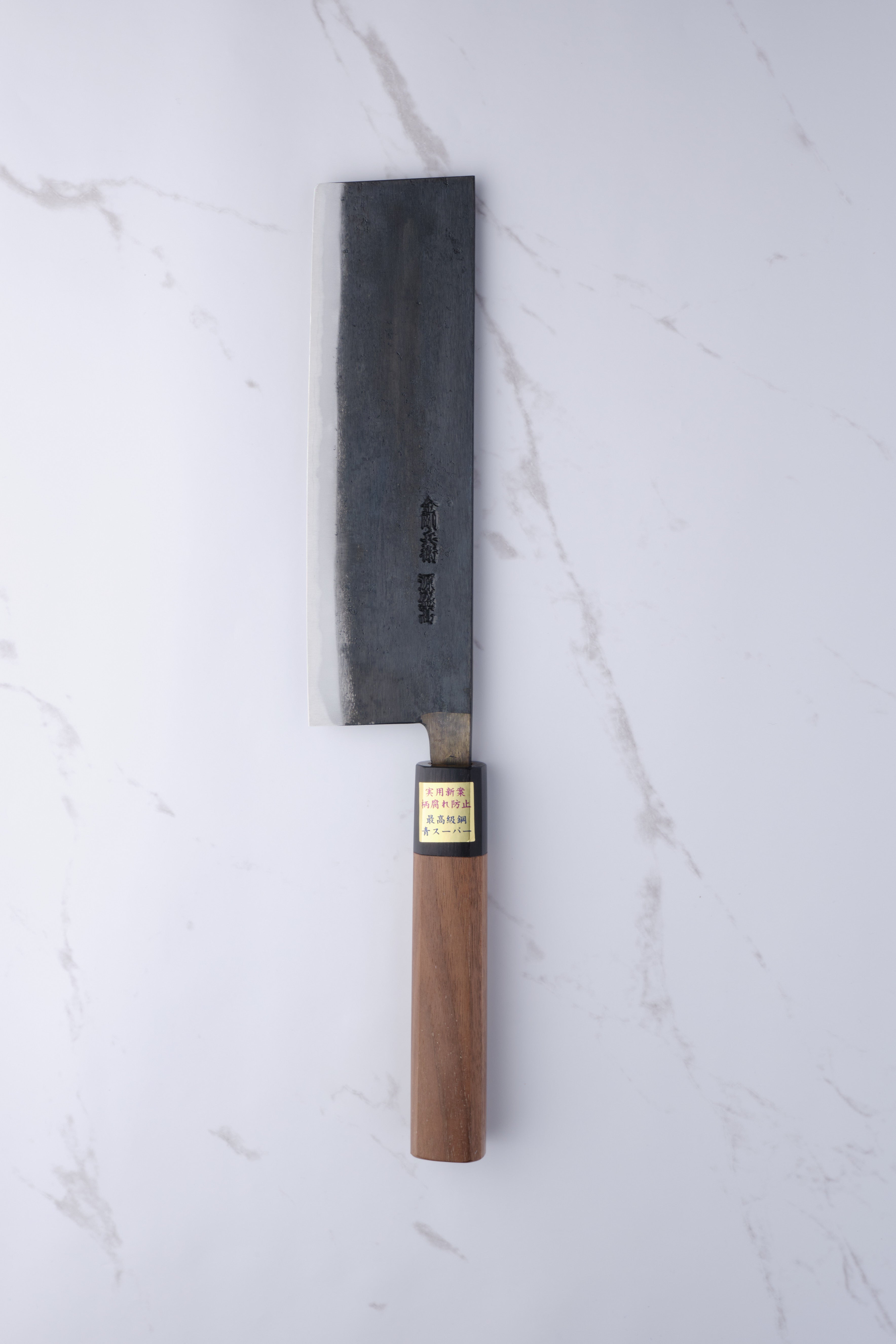 Moritaka 180mm Nakiri Aogami-Super