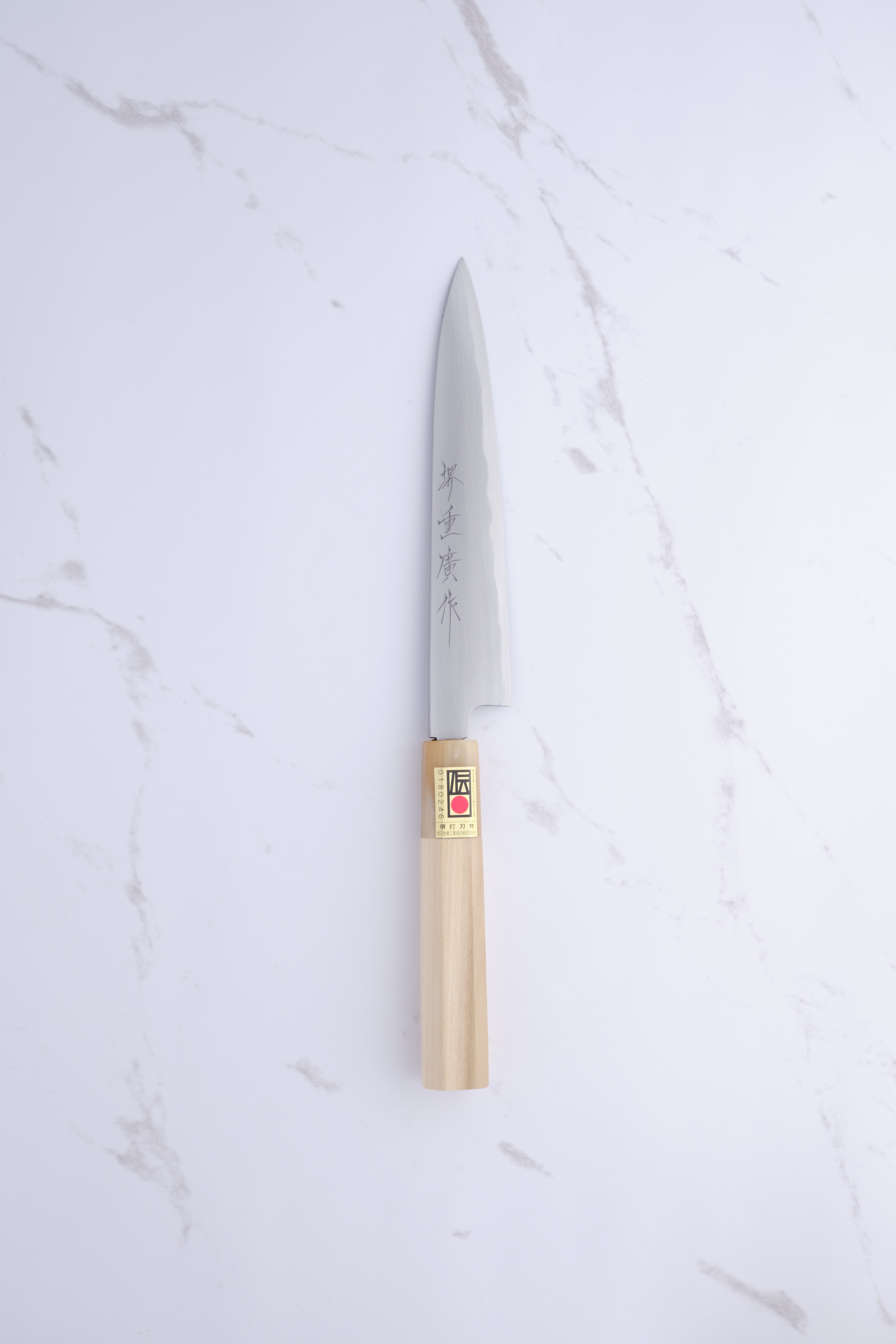 Shigehiro Kasahara 165mm Utility White-2