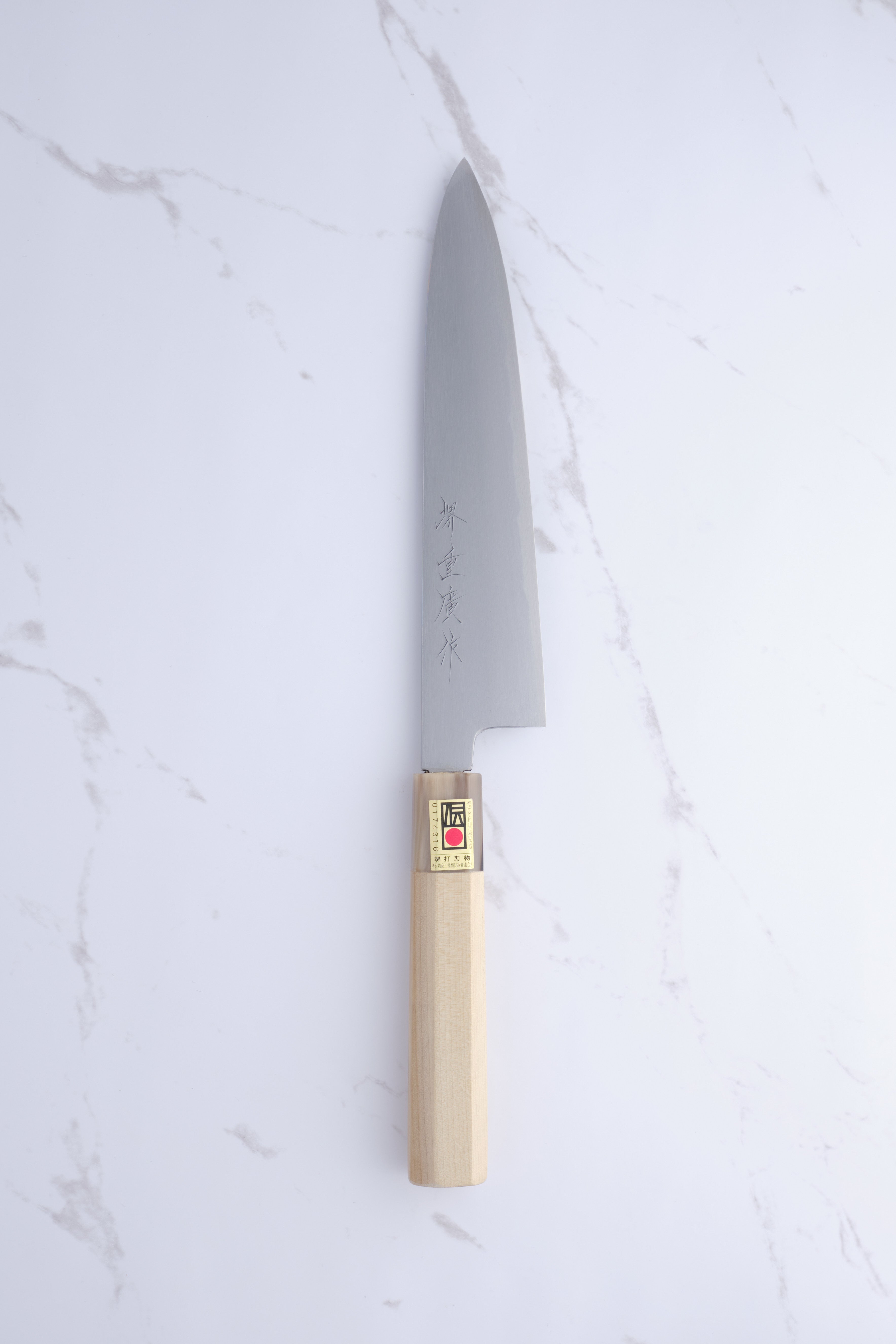 Shigehiro Kasahara 210mm Gyuto White-2