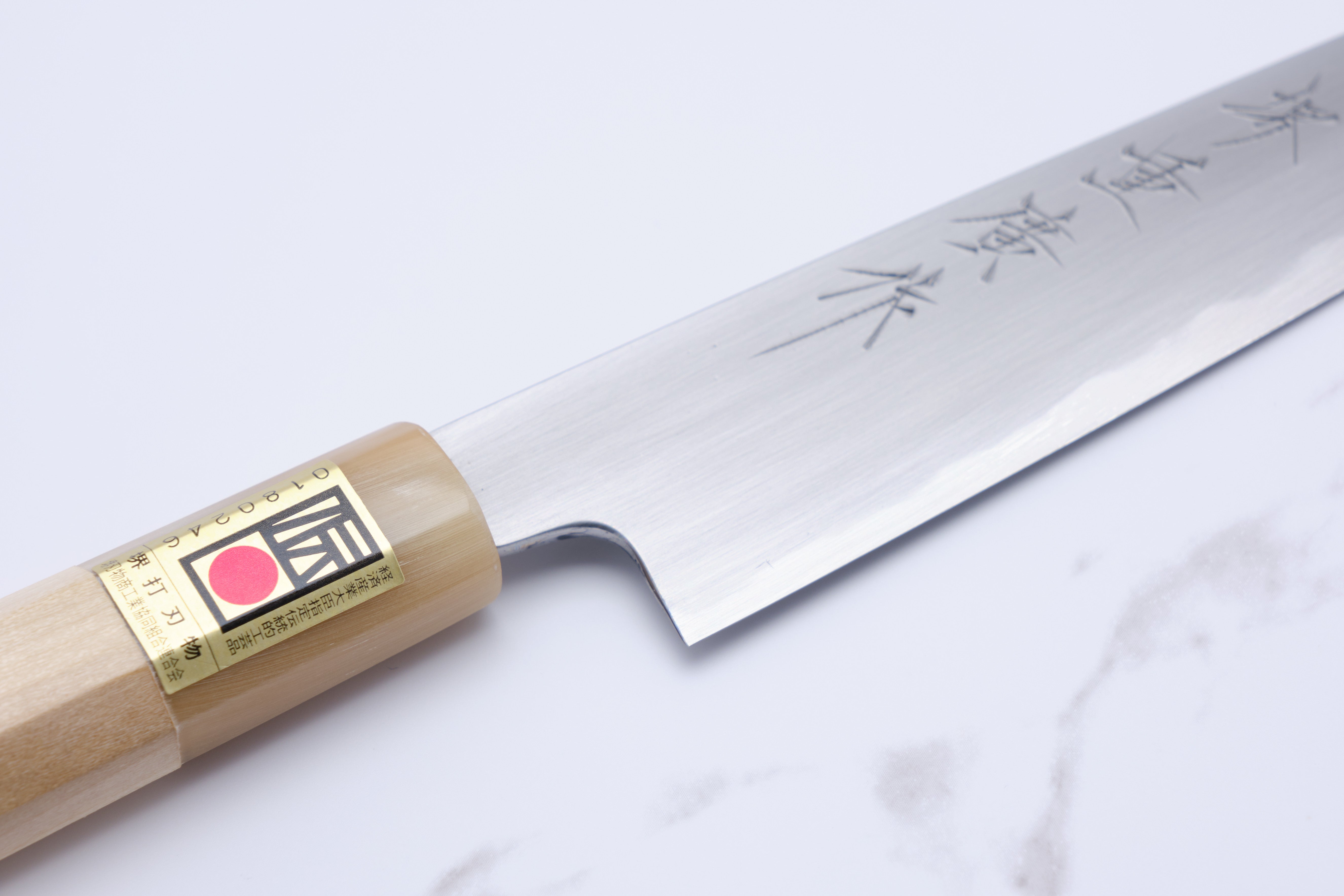 Shigehiro Kasahara 165mm Utility White-2