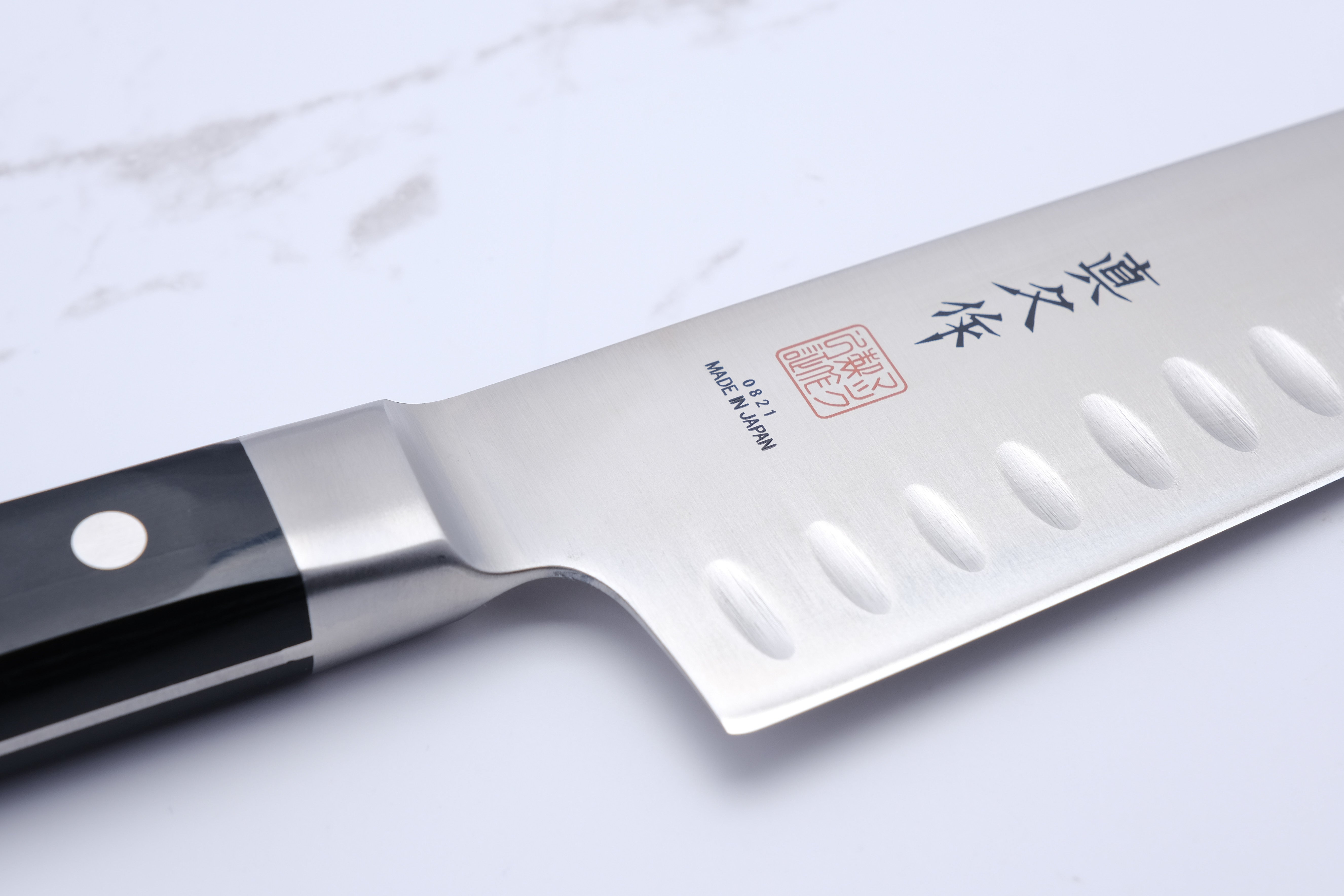 MAC Pro 170 mm Santoku with air cutter
