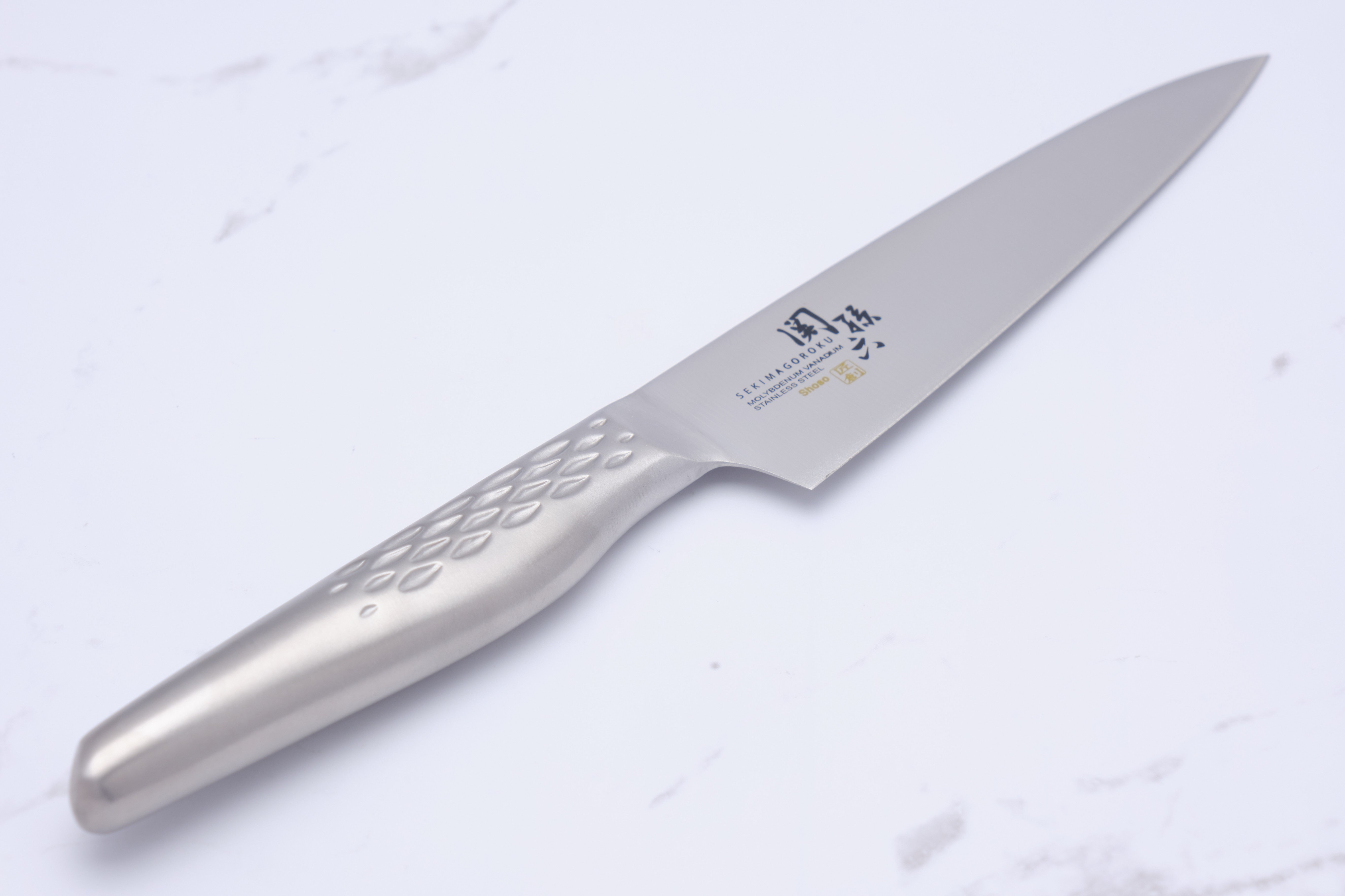 Shoso 120 mm Utility