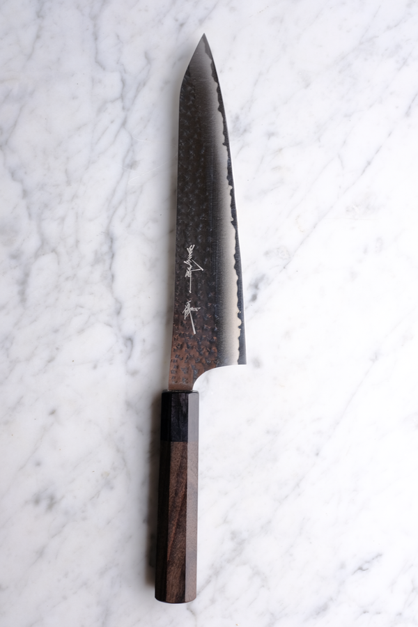 Yu Kurosaki