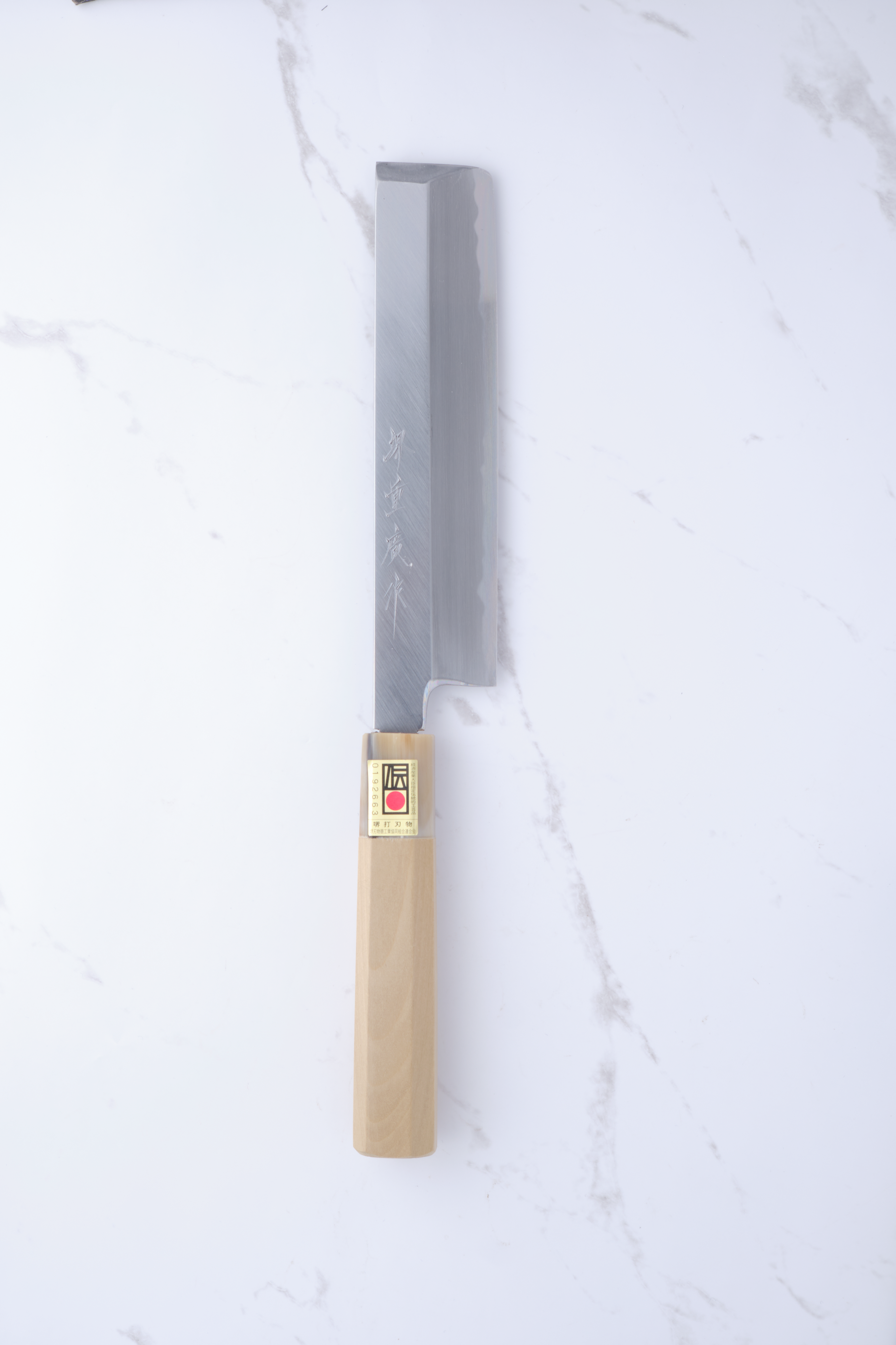 Shigehiro Kasahara 180mm Usuba White-2