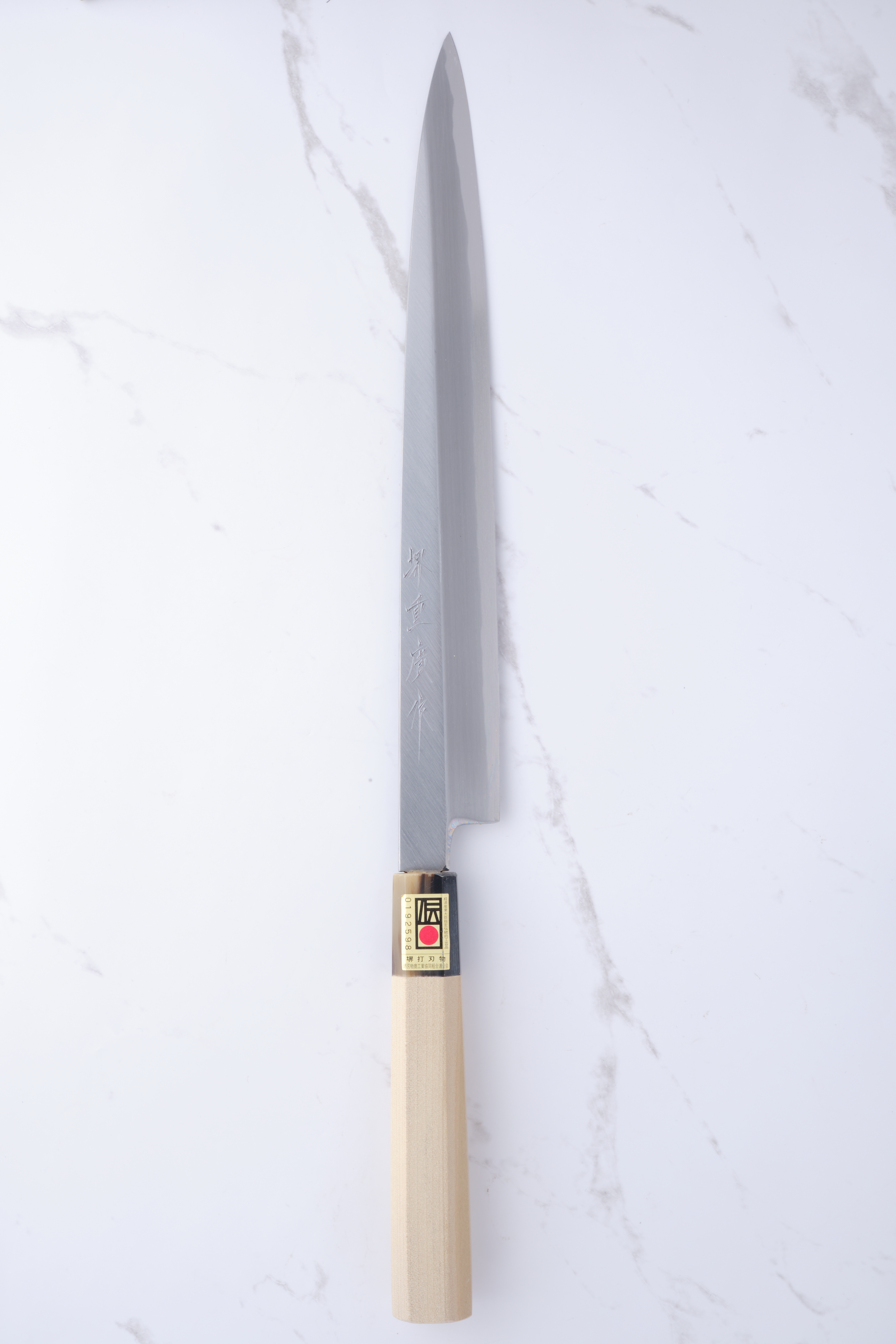 Shigehiro Kasahara 270mm Yanagiba Weiß-2