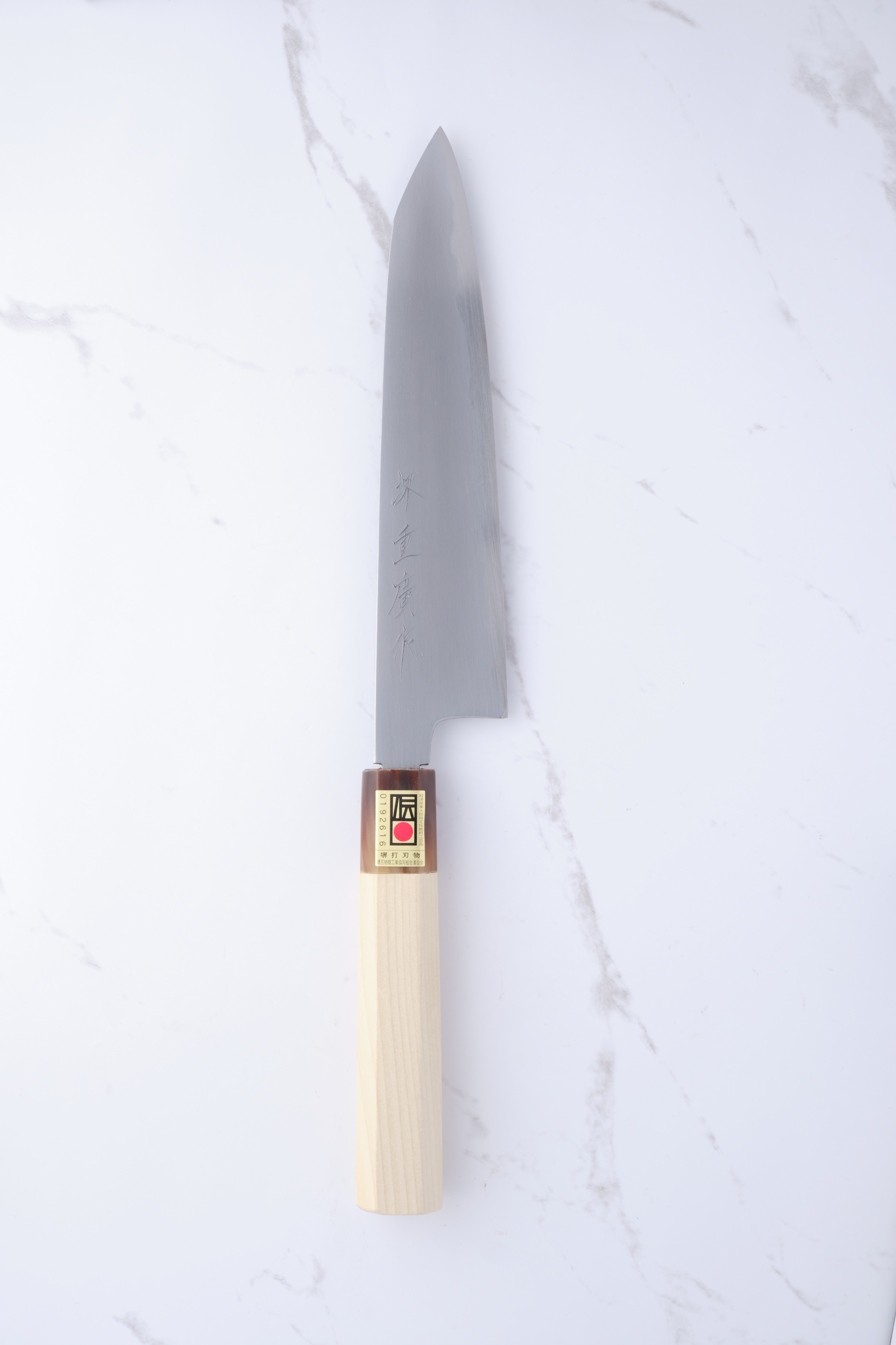 Shigehiro Kasahara 210 mm K-Tip Gyuto Weiß-2