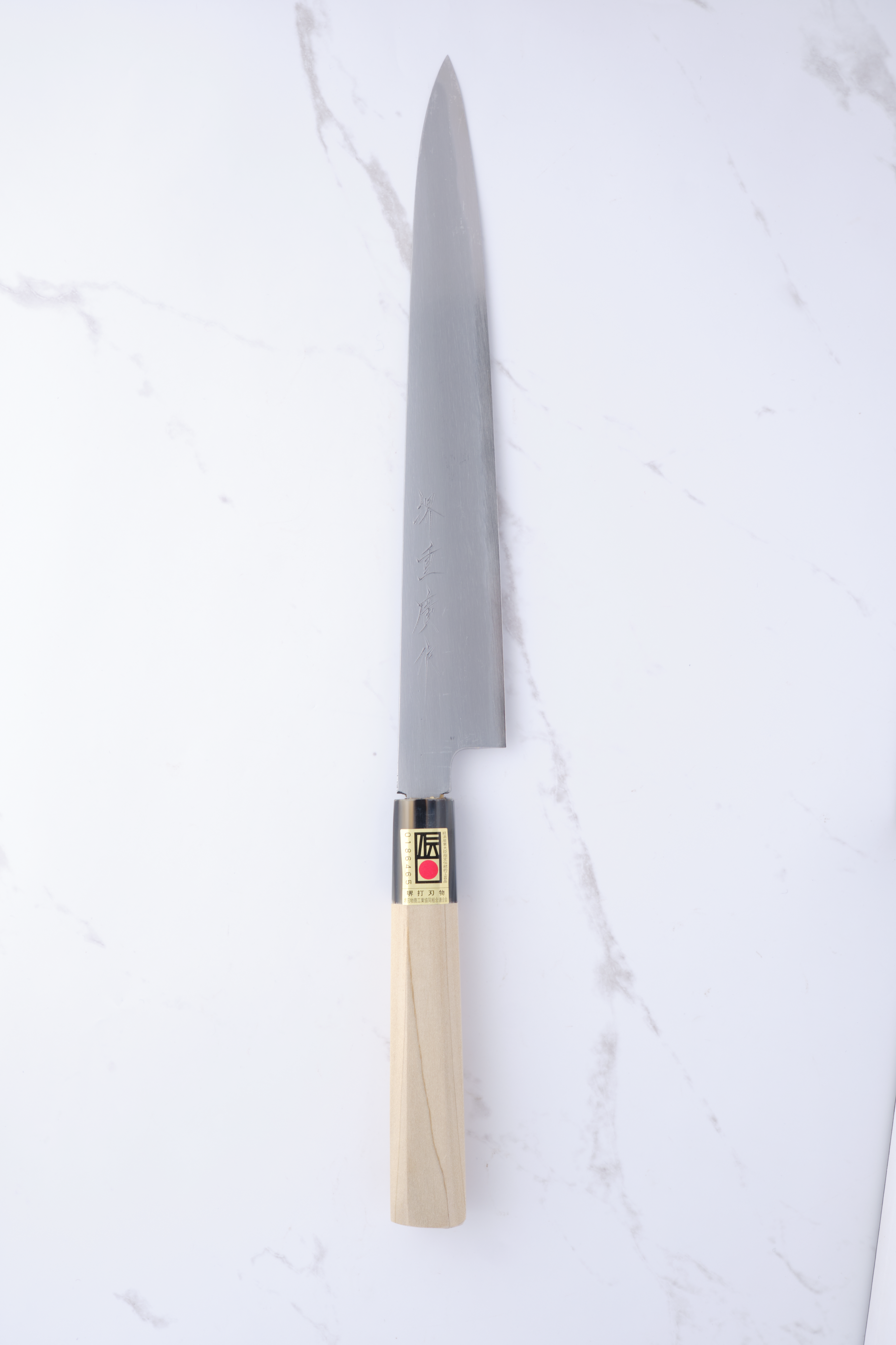 Shigehiro Kasahara 240mm Sujihiki White-2