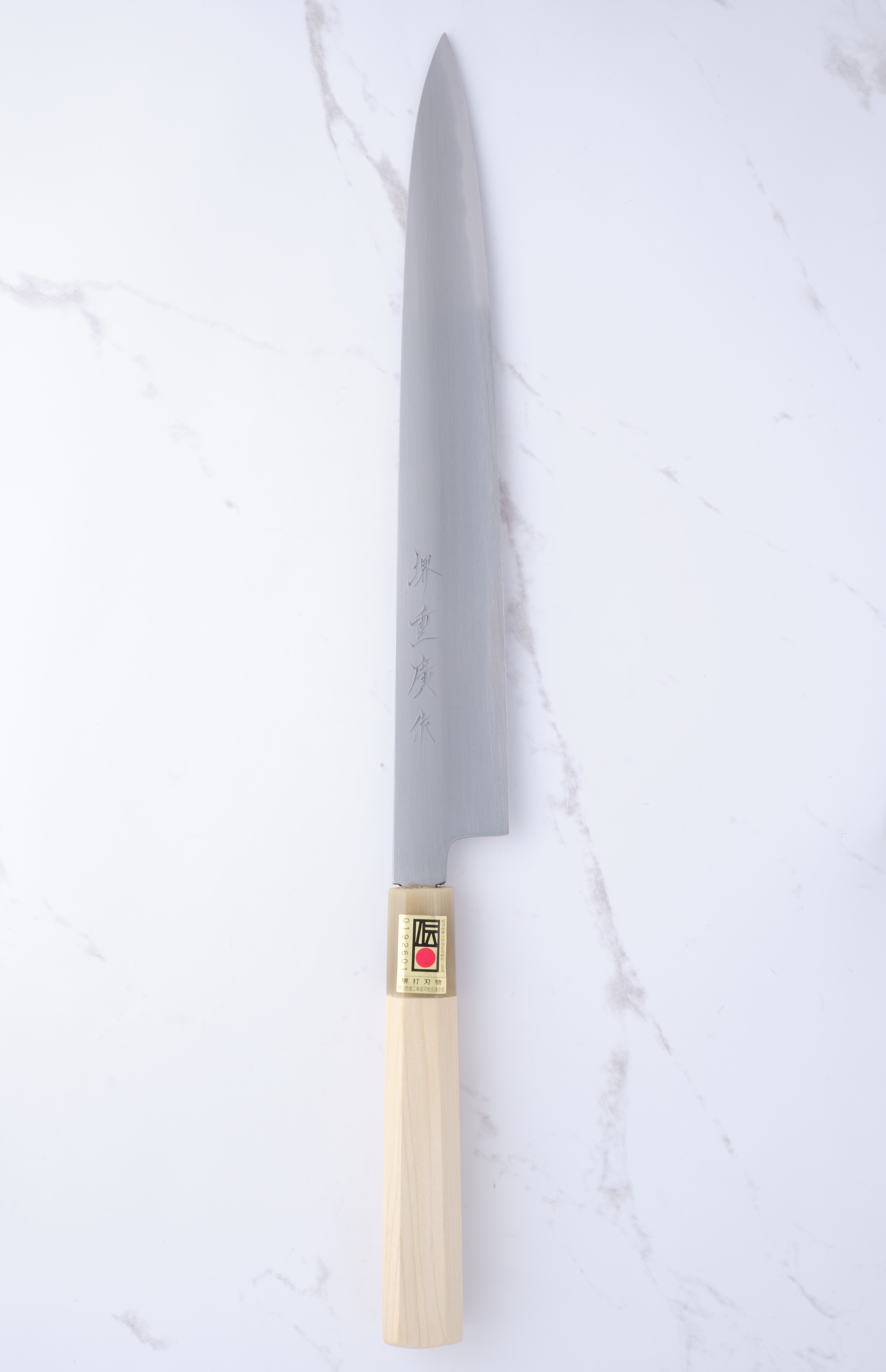 Shigehiro Kasahara 270 mm Sujihiki White-2