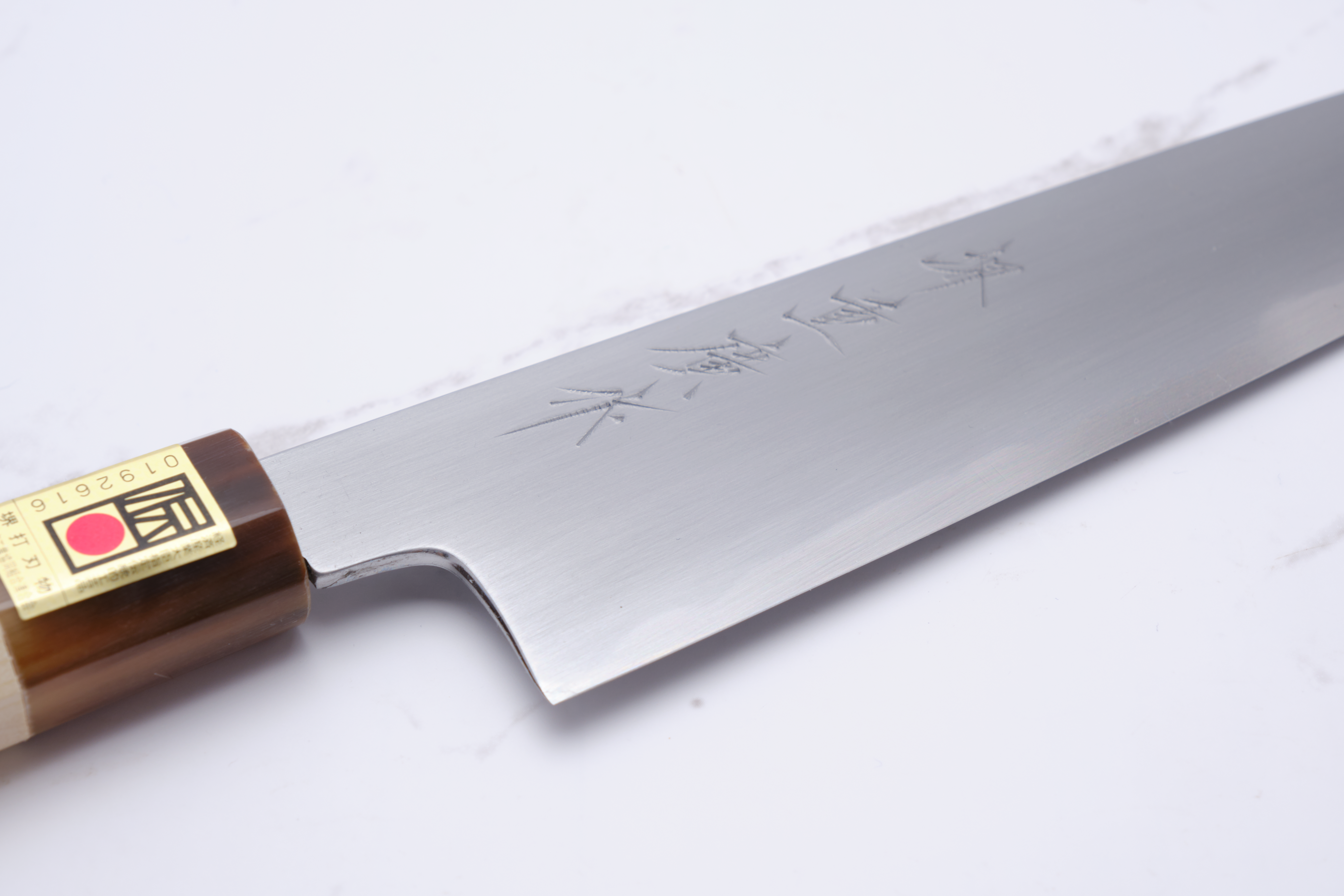 Shigehiro Kasahara 210 mm K-Tip Gyuto Weiß-2