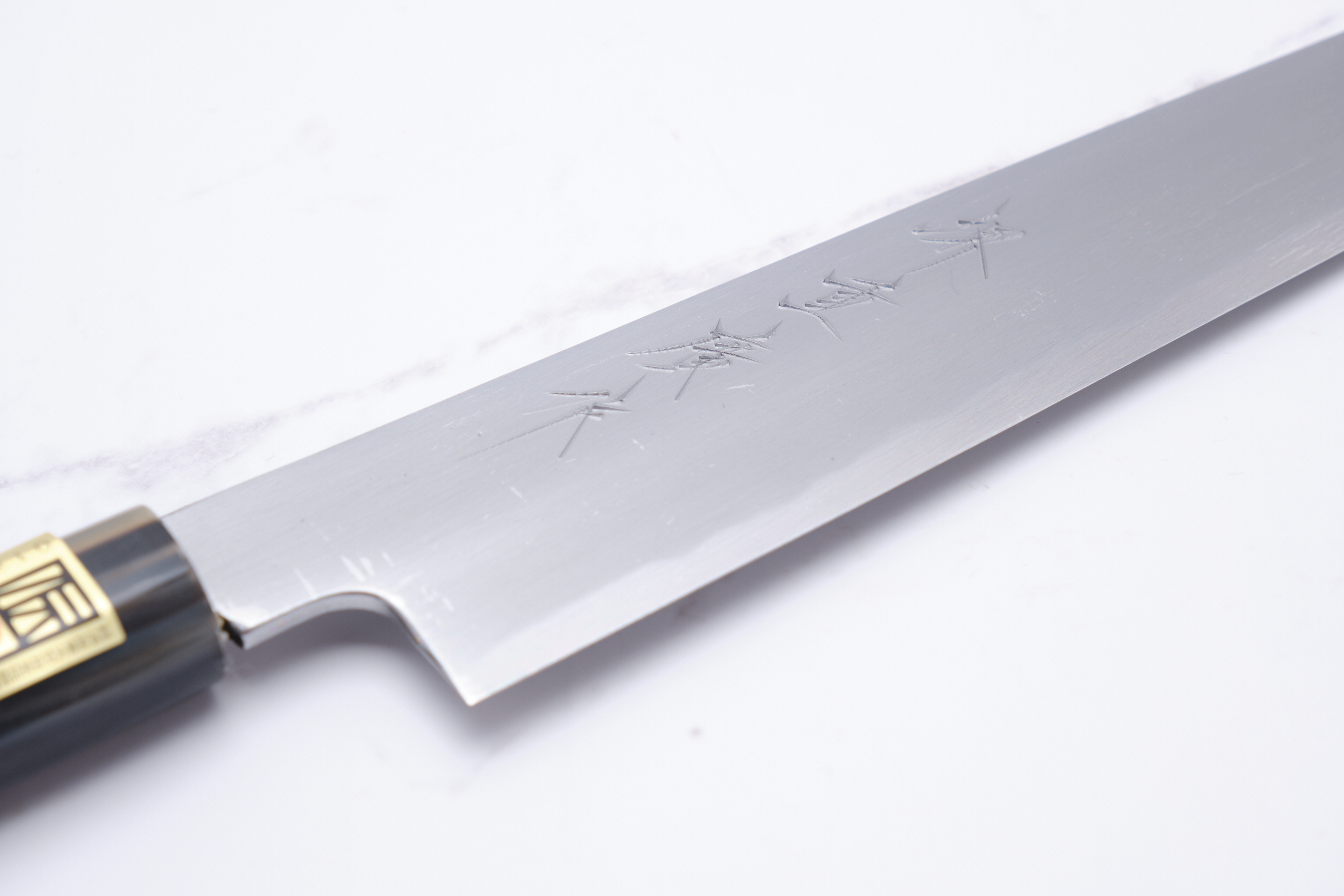 Shigehiro Kasahara 240mm Sujihiki White-2