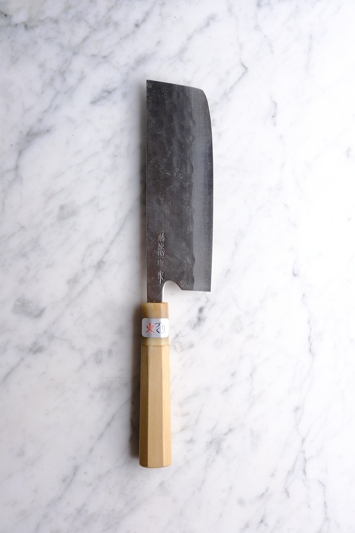 Fujiwara Maboroshi Shirogami #1 WA - 165 mm Nakiri