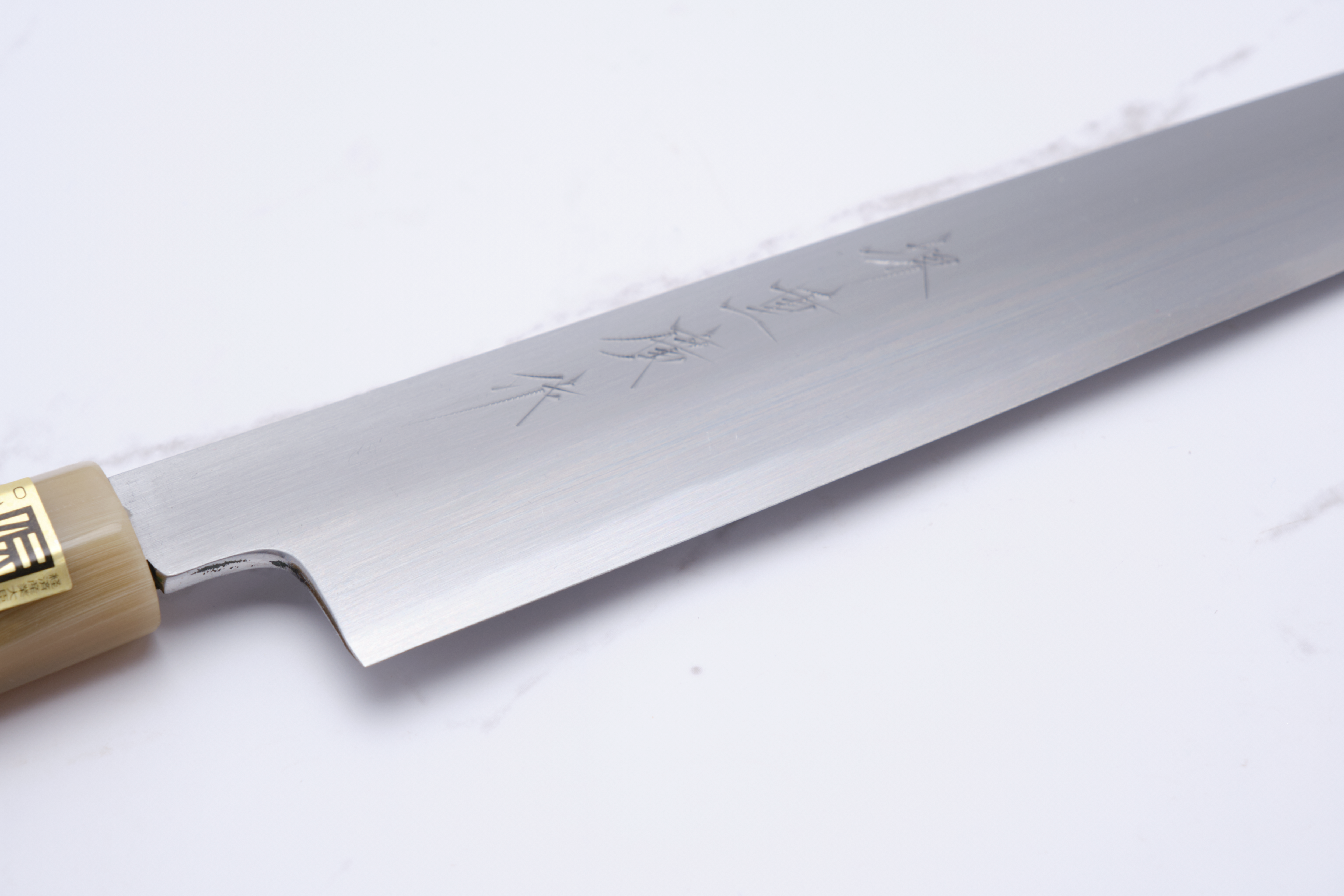Shigehiro Kasahara 270 mm Sujihiki White-2