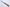 Yoshikane Hamono Weiß 2 240 Sujihiki