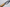 HADO Sumi Shou White #2 - 110mm Santoku