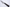 Nakagawa Satoshi X Myojin Aogami-1 - 240mm Chef's Knife