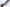 Munetoshi Black Nashiji 150 mm Petty - Shirogami #2