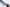 Munetoshi Black Nashiji 150 mm Petty - Shirogami #2
