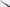 Mutsumi Hinoura Ajikataya 270 mm Sujihiki - Shirogami #2