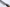 Mutsumi Hinoura Ajikataya 240 mm Sujihiki - Shirogami #2