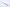 Children's knife - Point de Corne