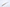 Children's knife - Point de Corne
