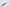 Steak Knife - Ebony Glossy