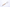 Coffee spoon – Juniper