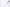 Shun Classic White – 230 mm Brotmesser