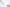 Shun Classic White – 230 mm Brotmesser